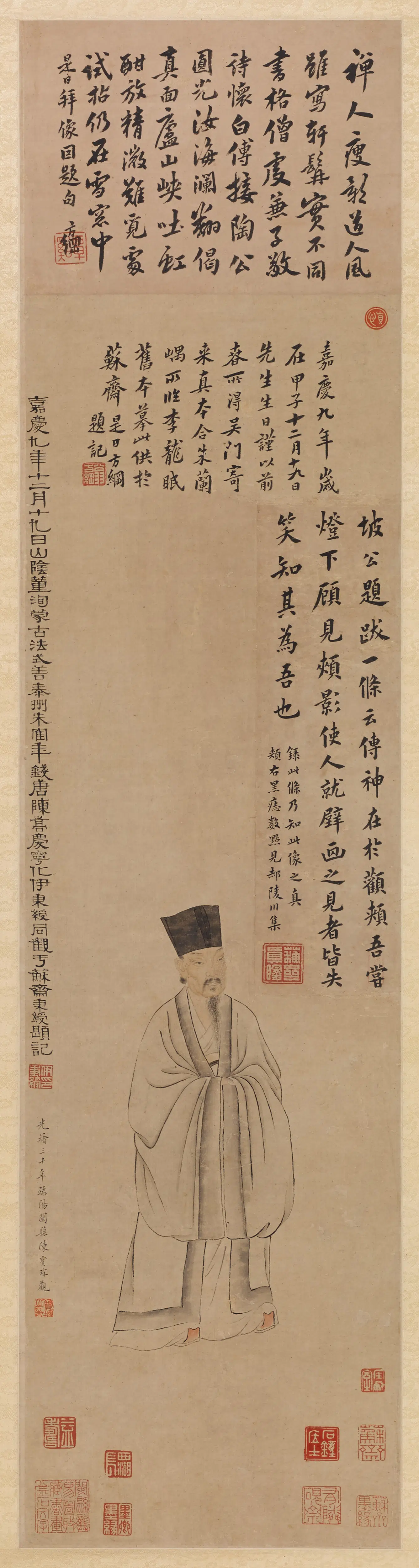 清代【翁方纲】《摹苏东坡小像图轴》