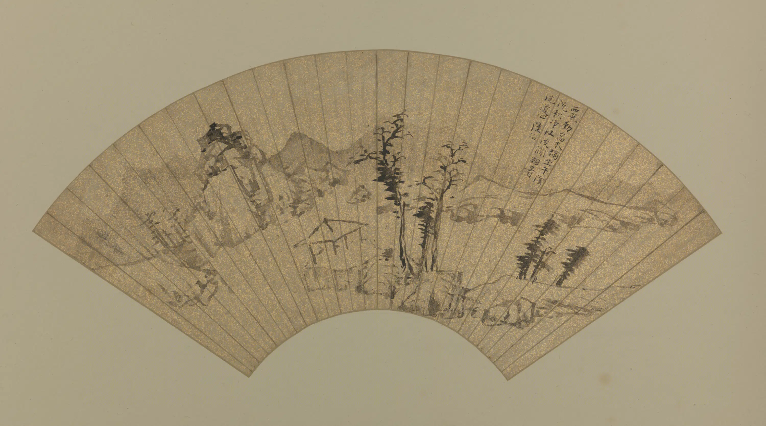 明朝【陆治】《山水扇》