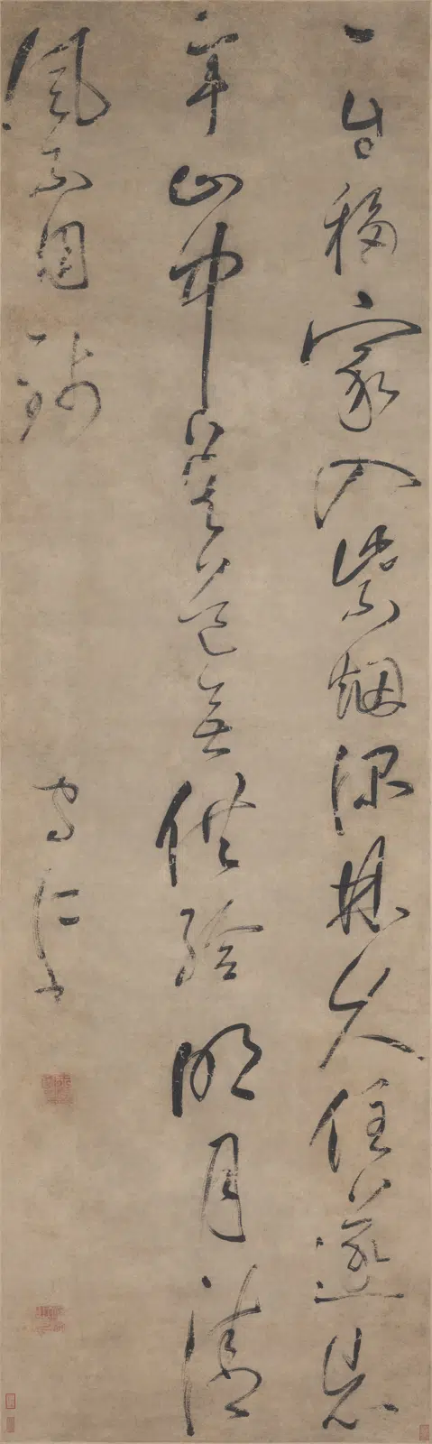 明朝【王守仁(阳明)】《行书诗轴》 第1张 明朝【王守仁(阳明)】《行书诗轴》 第1张