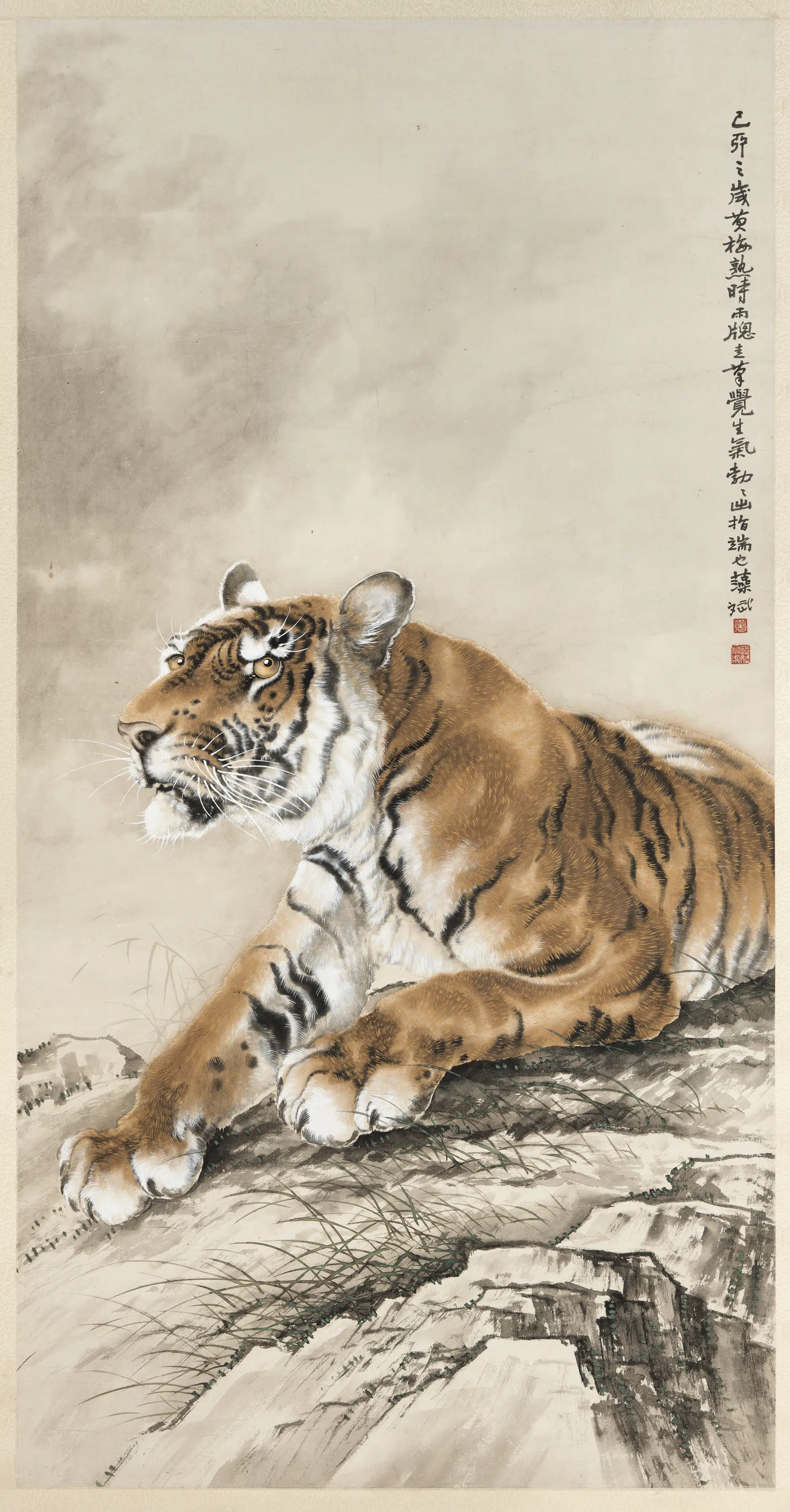 近现代【胡藻斌】《威豪气象》
