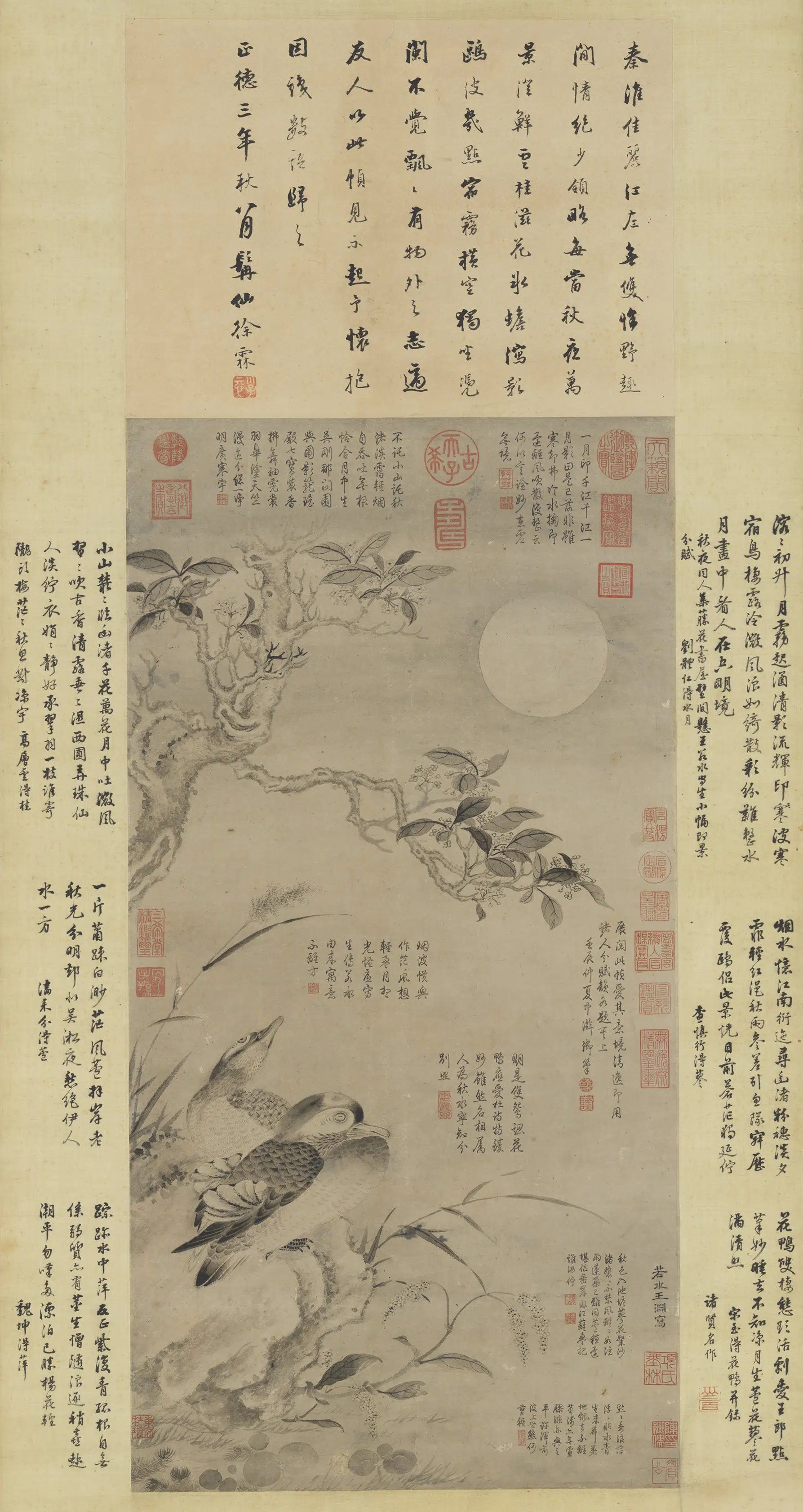 元朝【王渊】《写生图轴》