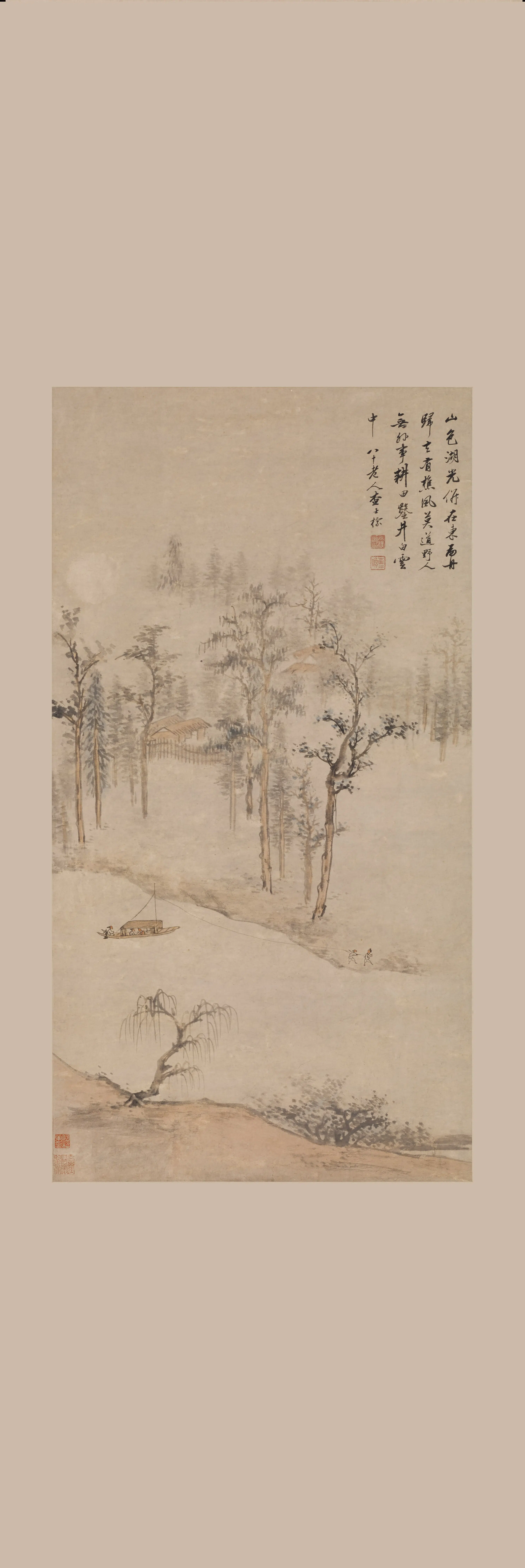 清代【查士标】《春舍归舟图轴》 第1张