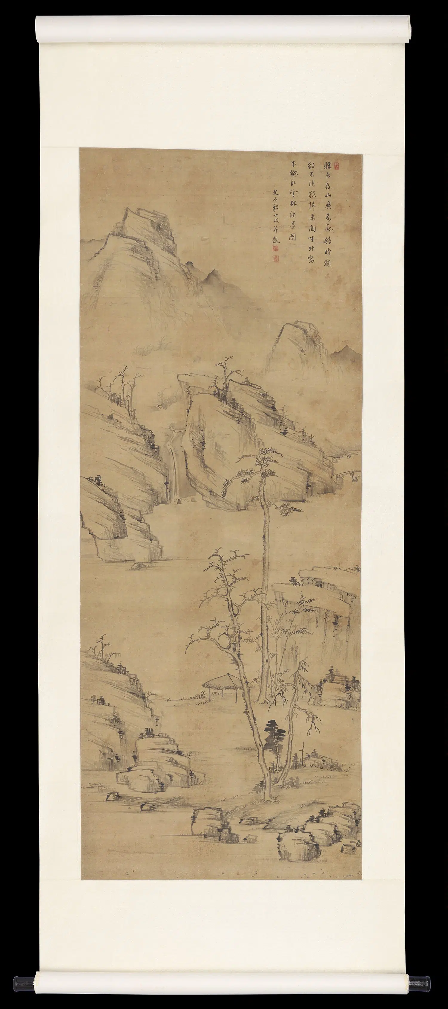 清朝【程士箴】《山水中堂》