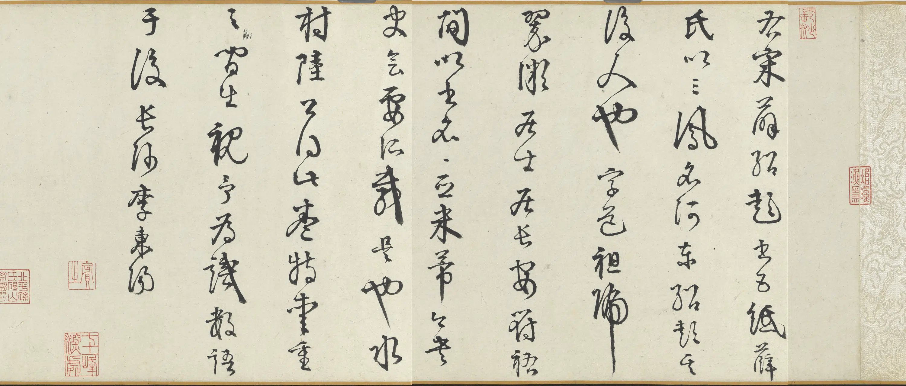 宋代【薛绍彭】《杂书卷》 第6张