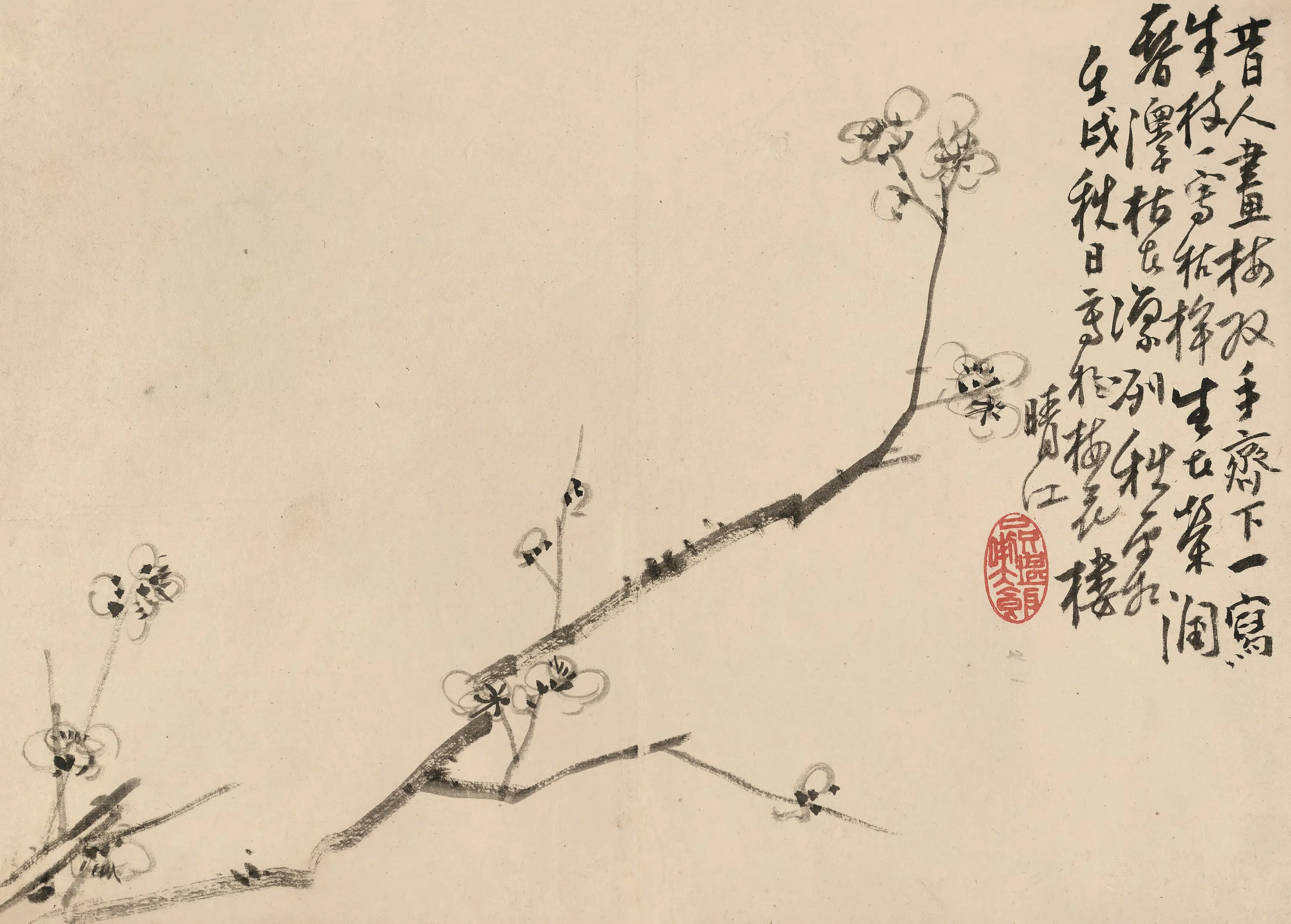 清代【李方膺】《墨花图册》