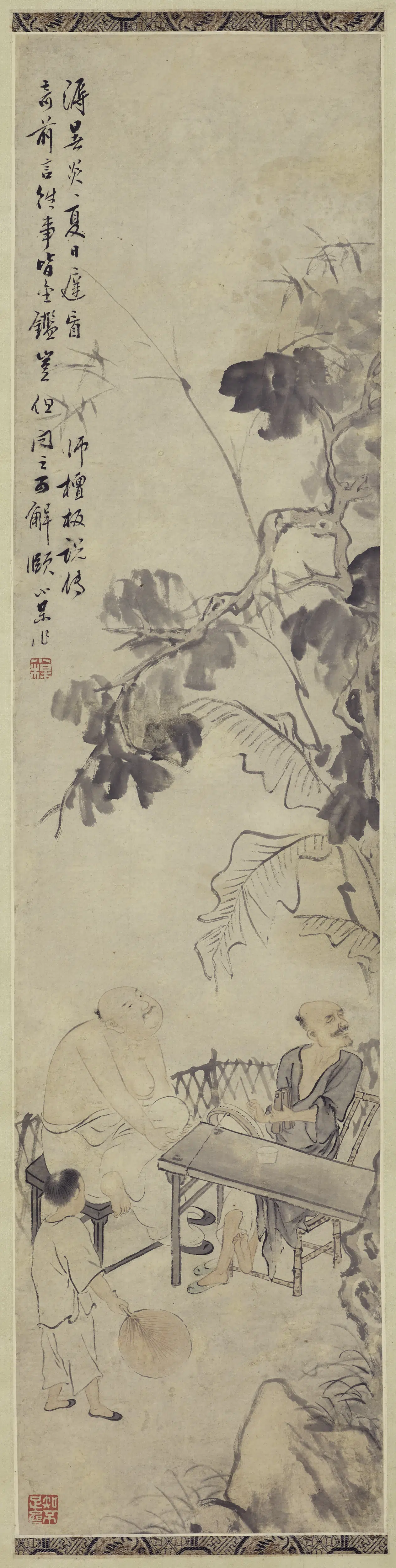清代【王素】《纳凉人物图轴》