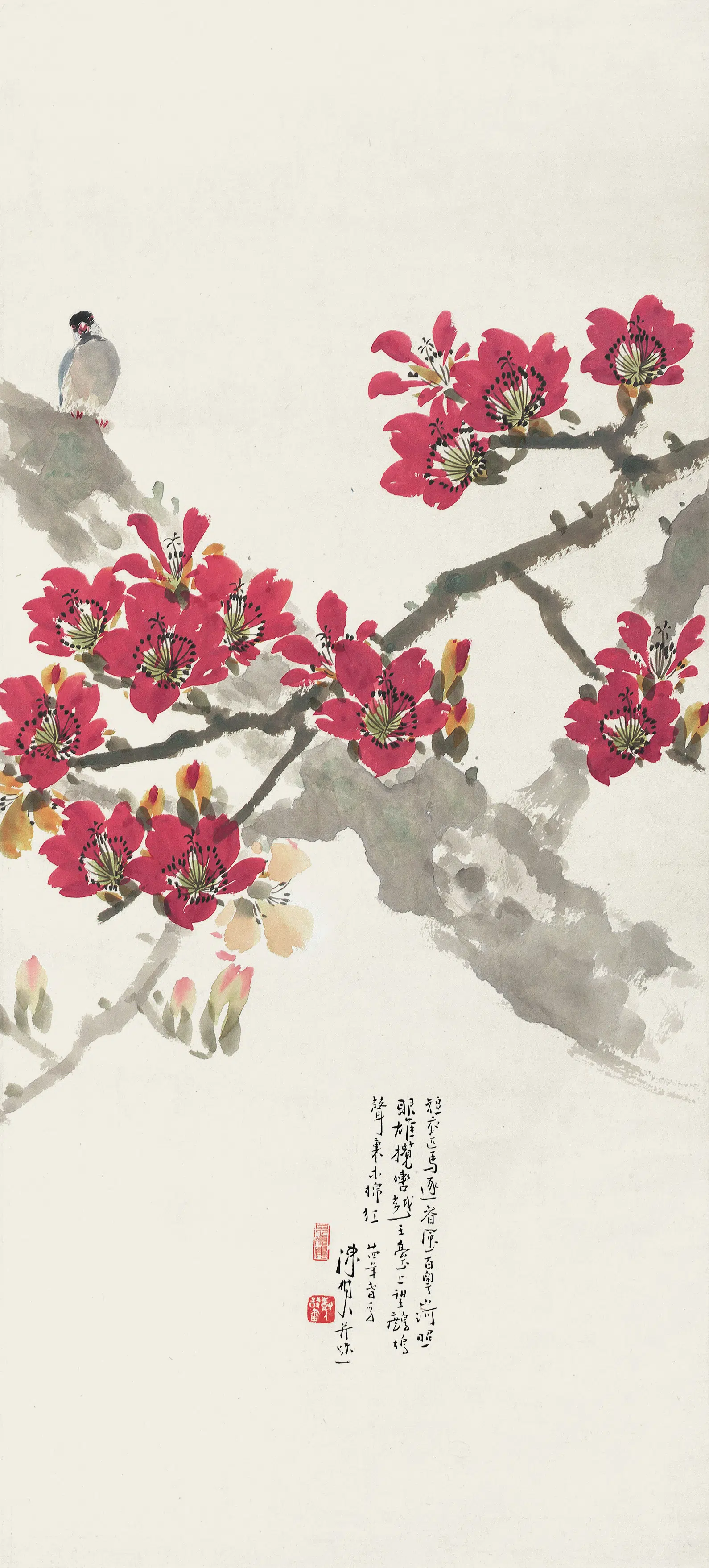 近代【陈树人】《红棉小雀图》