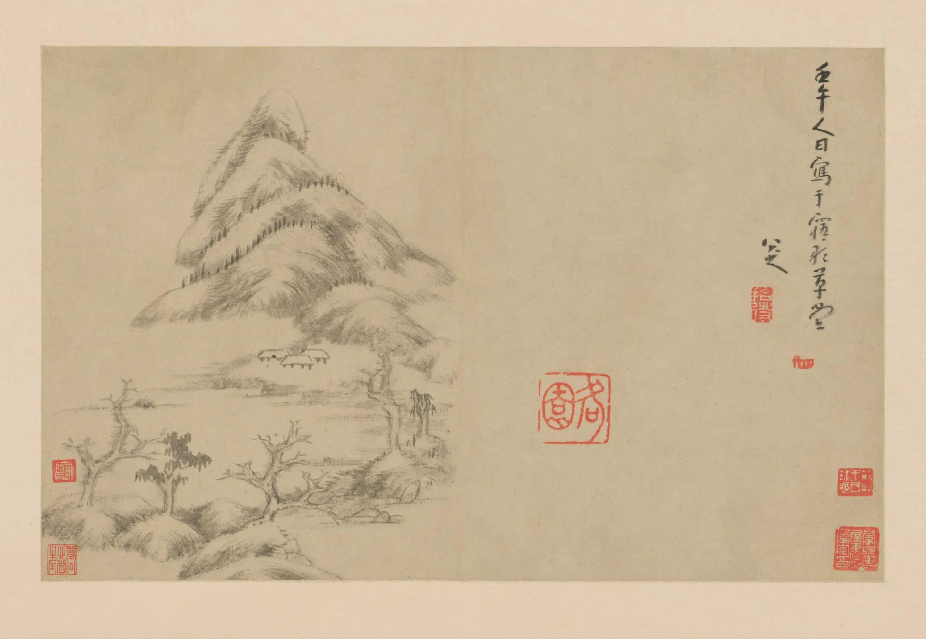 清代【朱耷】《山水册(10开)》 第2张 清代【朱耷】《山水册(10开)》 第2张