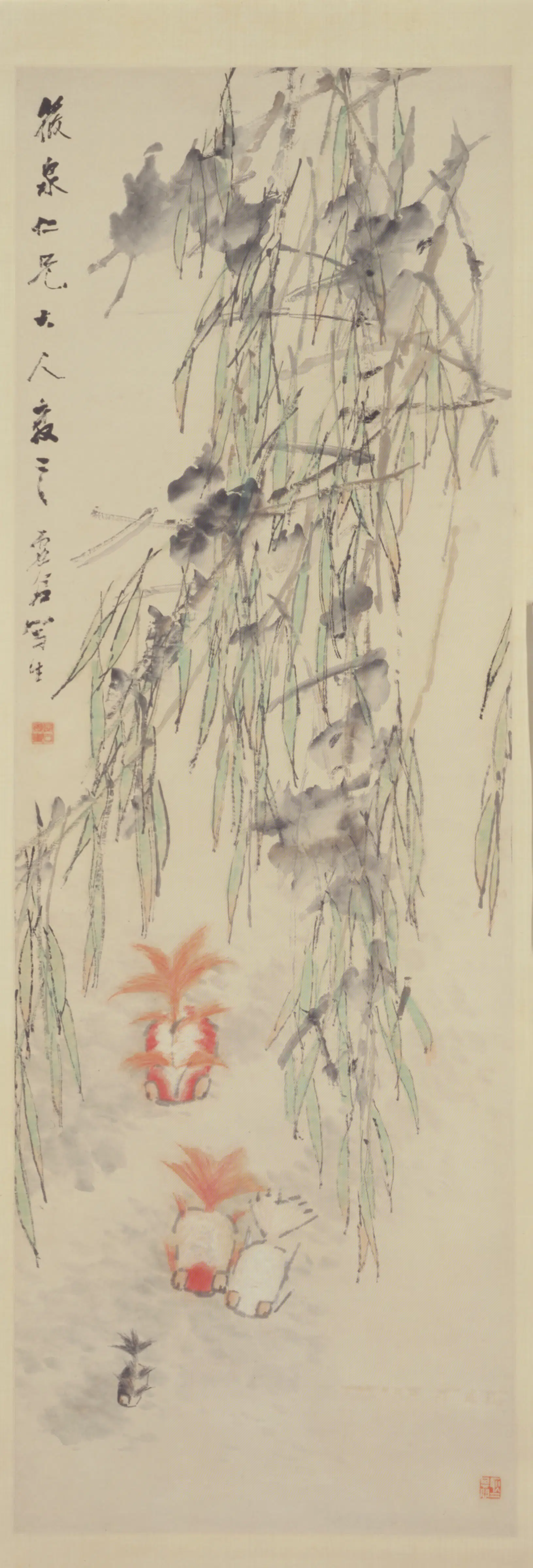 清代【虚谷】《杨柳金鱼图轴》