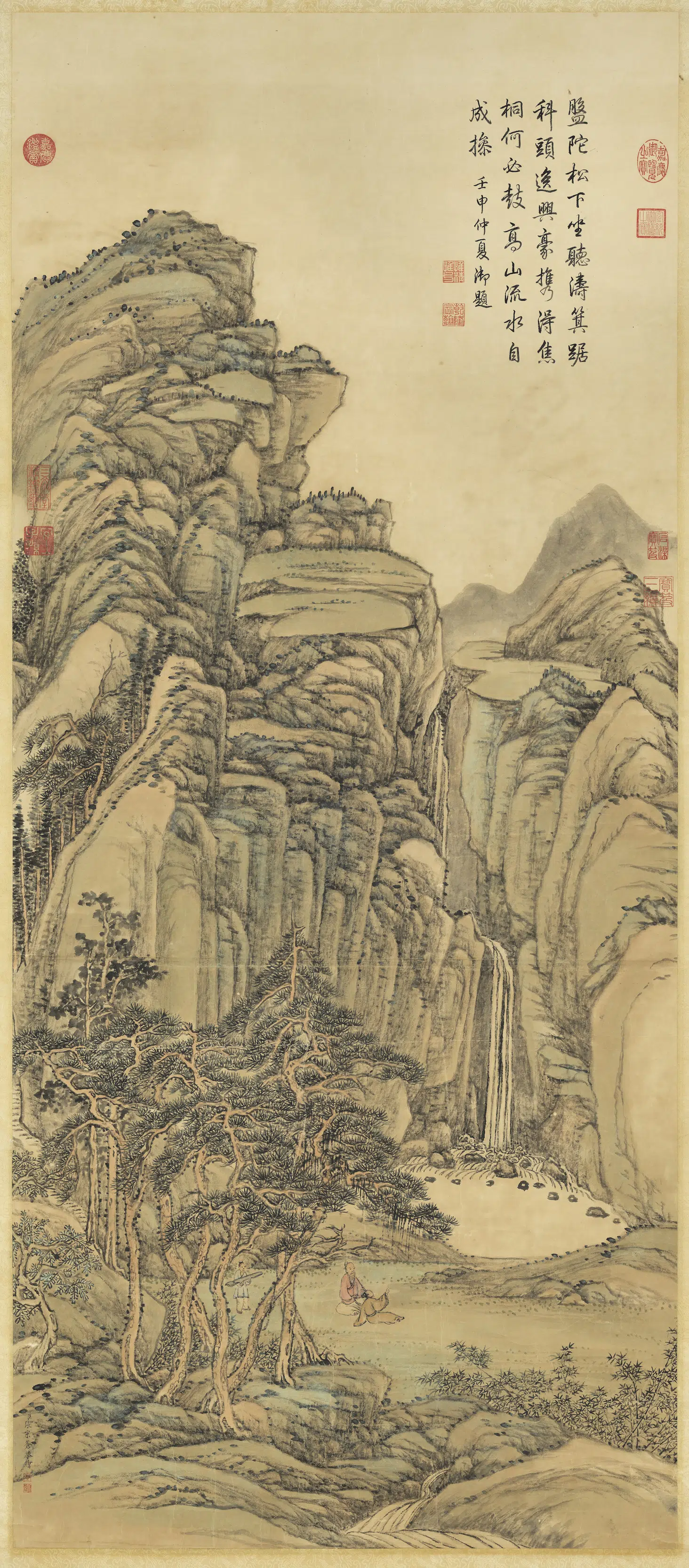 清代【张宗苍】《松阴高士图轴》