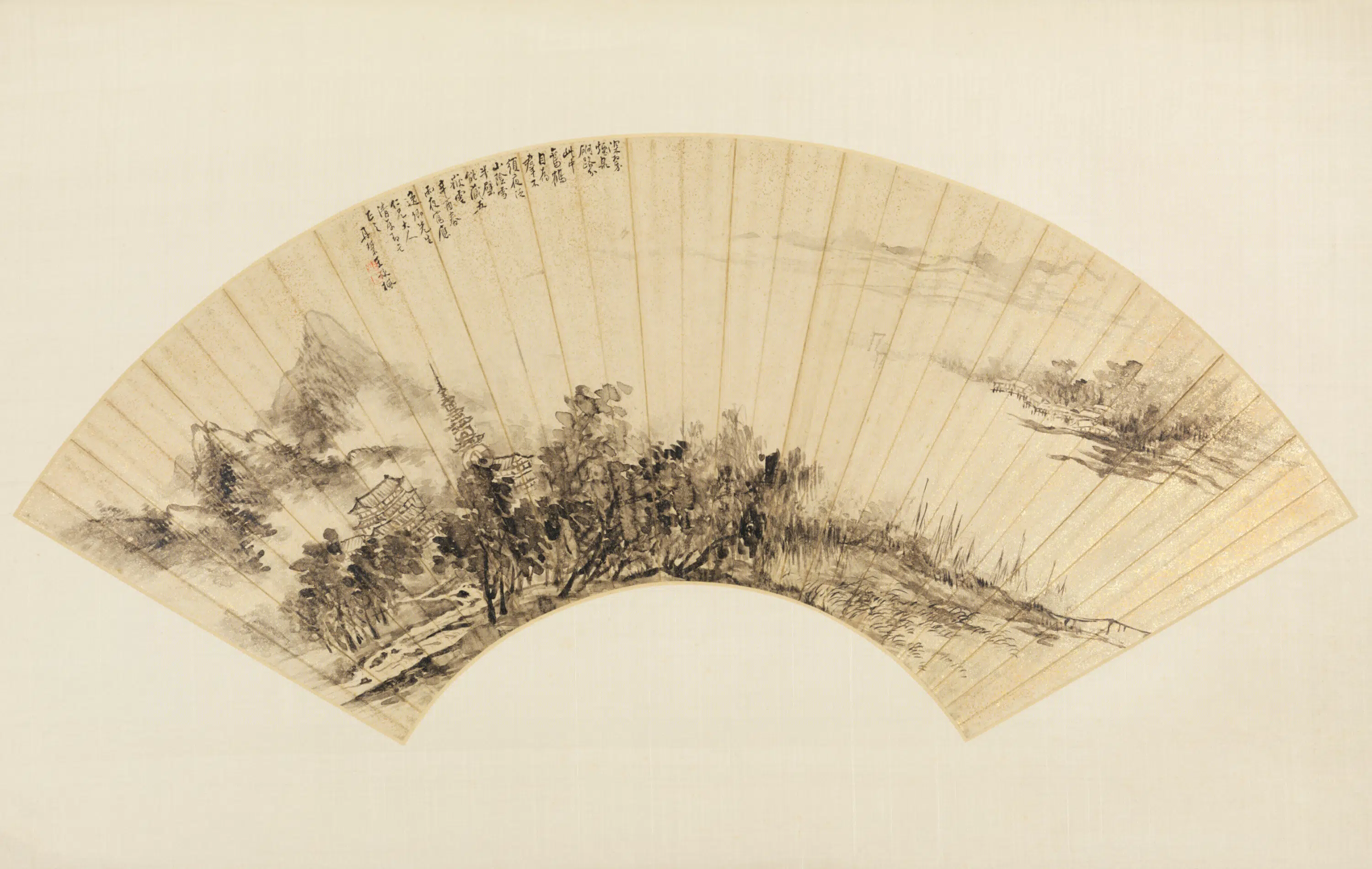 清代【王承枫】《山水扇》 第1张 清代【王承枫】《山水扇》 第1张