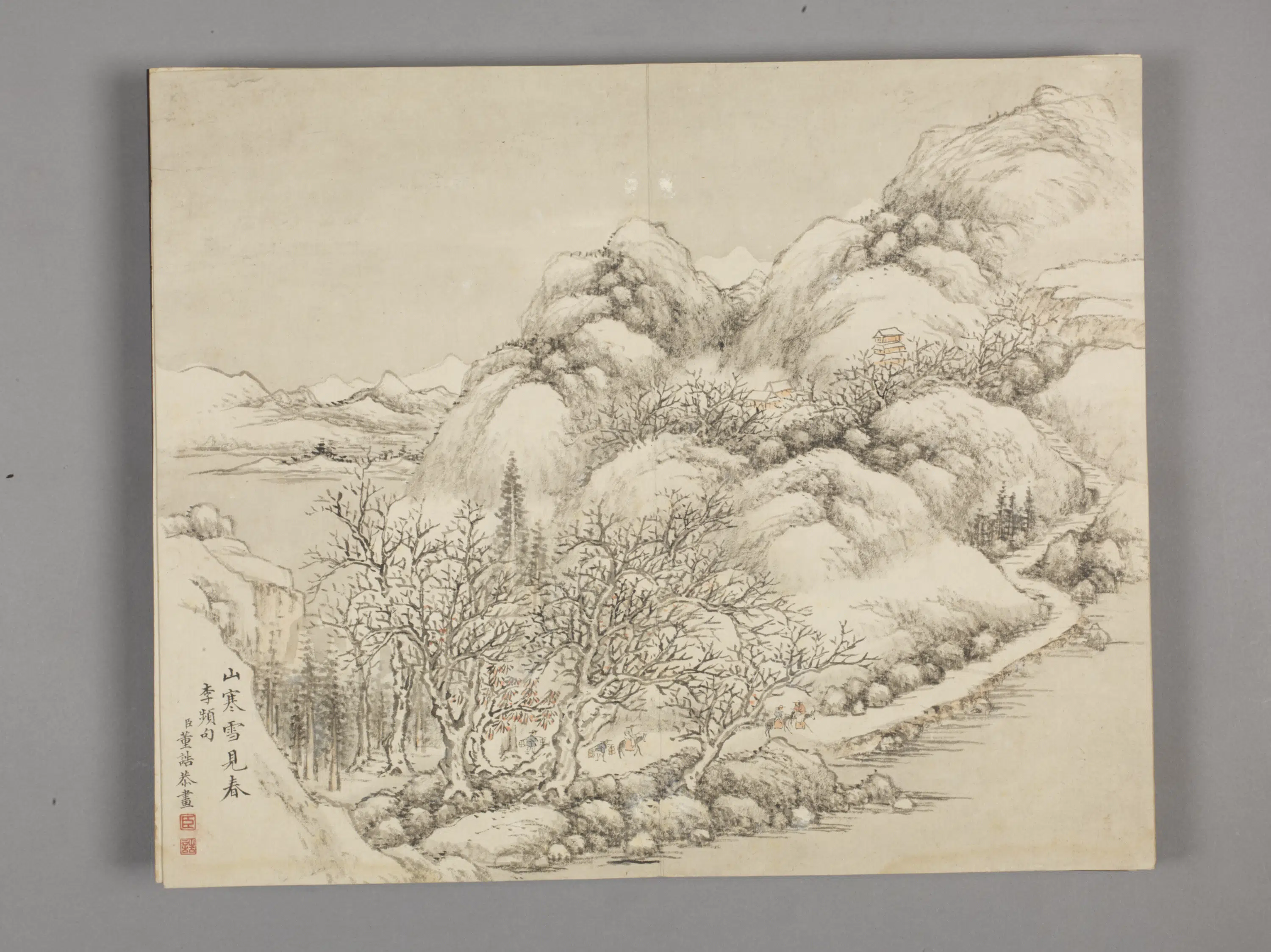 清代【董诰】《律宣韶景册(12开)》 第4张 清代【董诰】《律宣韶景册(12开)》 第4张