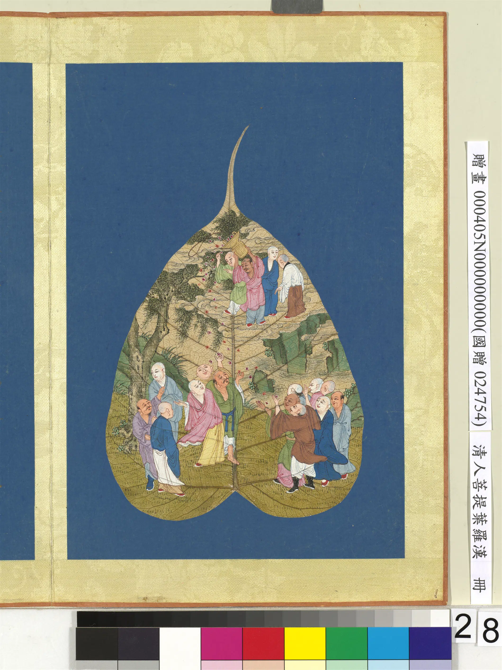 清代《清人菩提叶罗汉册-罗汉（二十八）》