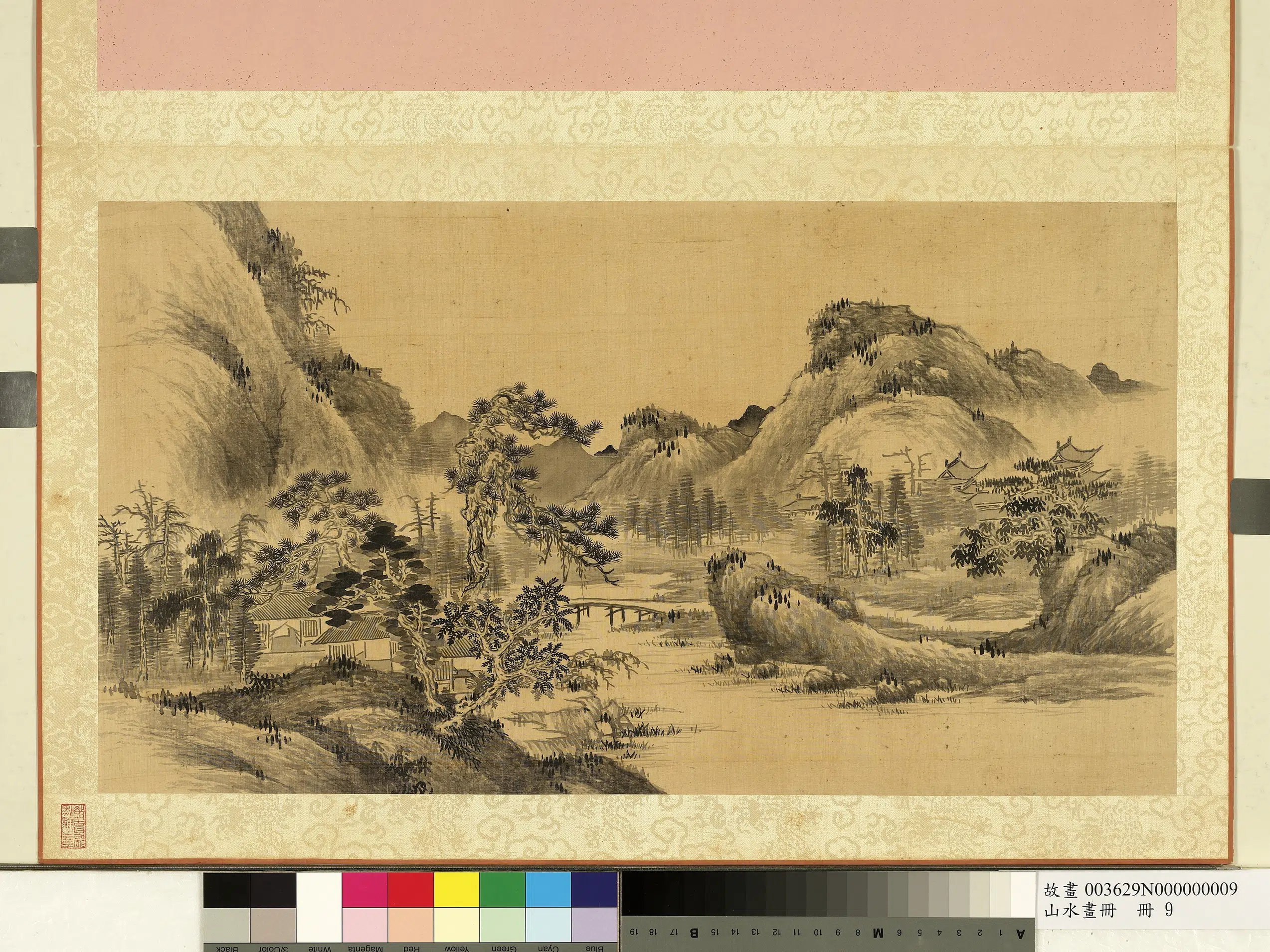 清朝【佚名】《山水画册-青林山寺》