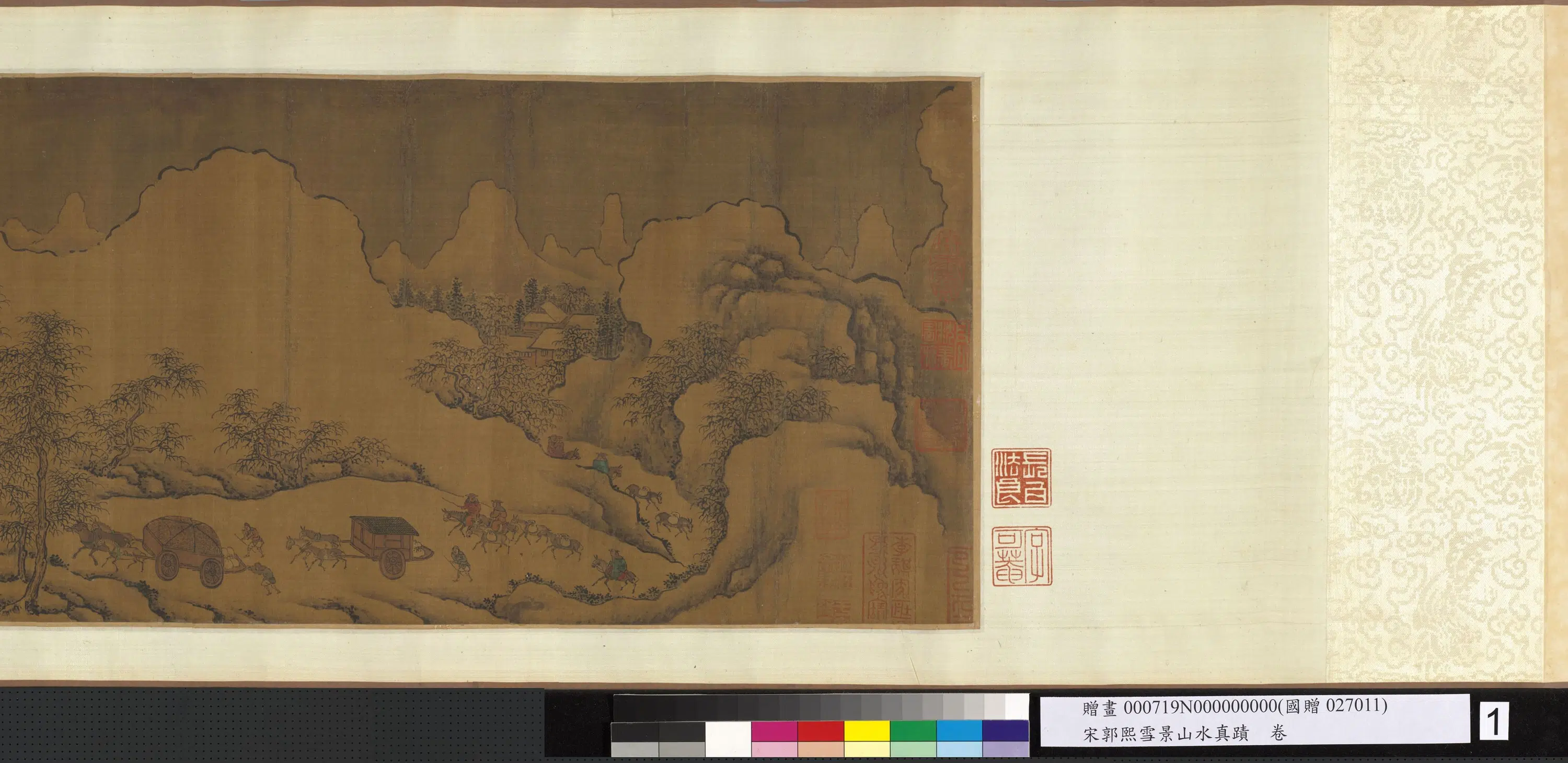 北宋【郭熙】《雪景山水真迹图卷》 第5张