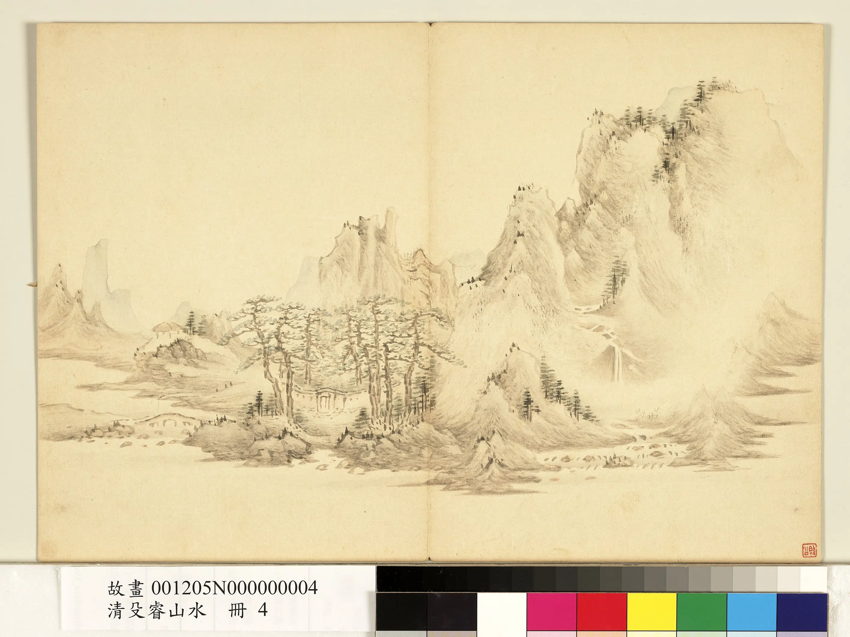 清代【殳睿】《山水册》 第3张