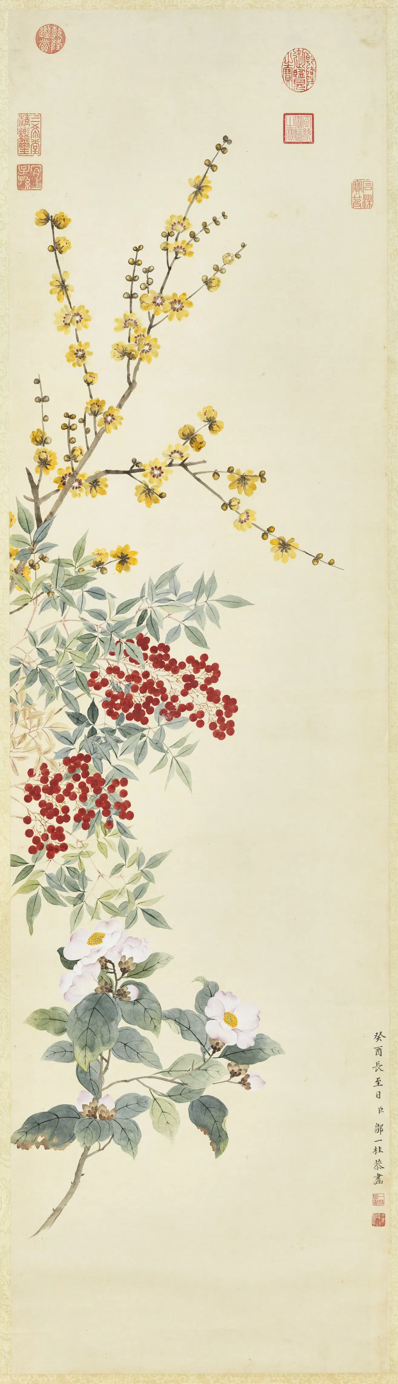 清代【邹一桂】《画蜡梅天竺山茶图轴》