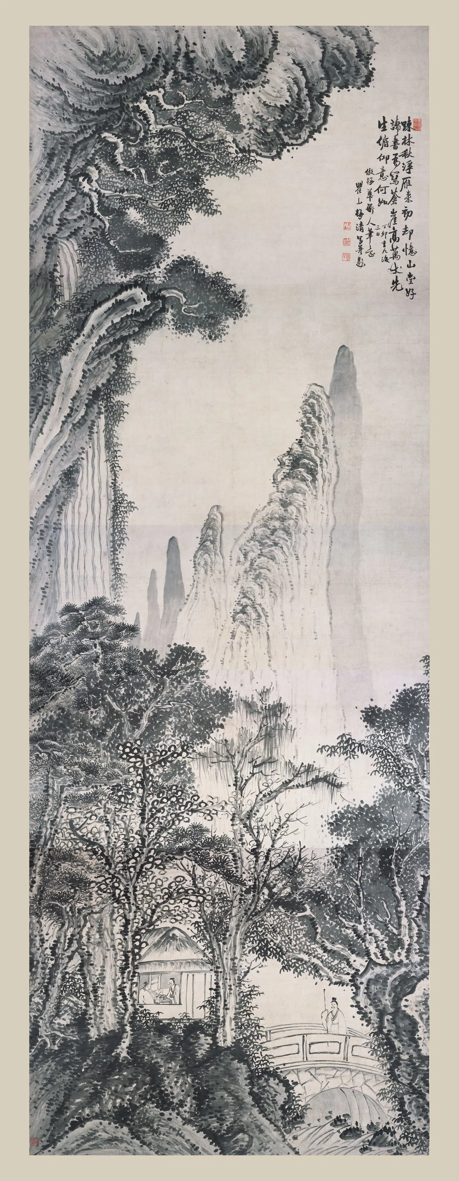 清代【梅清】《山堂读书图轴》
