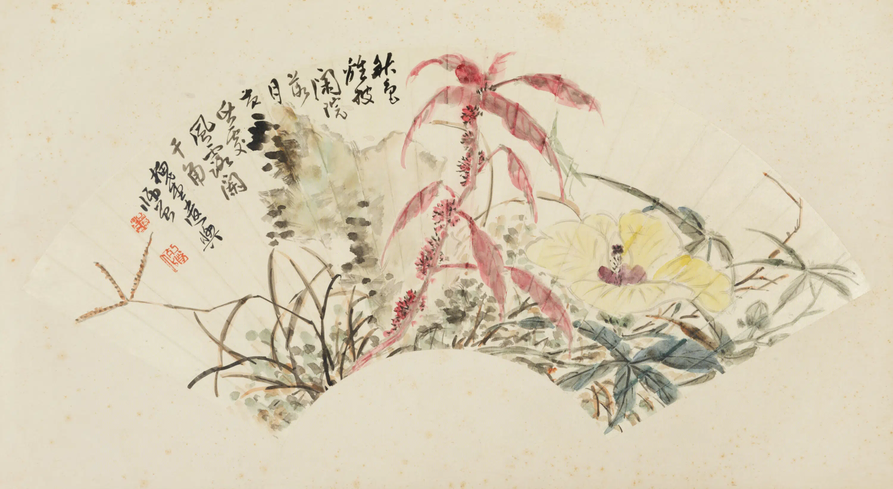 清-近代【陈衡恪】《秋花图扇面》