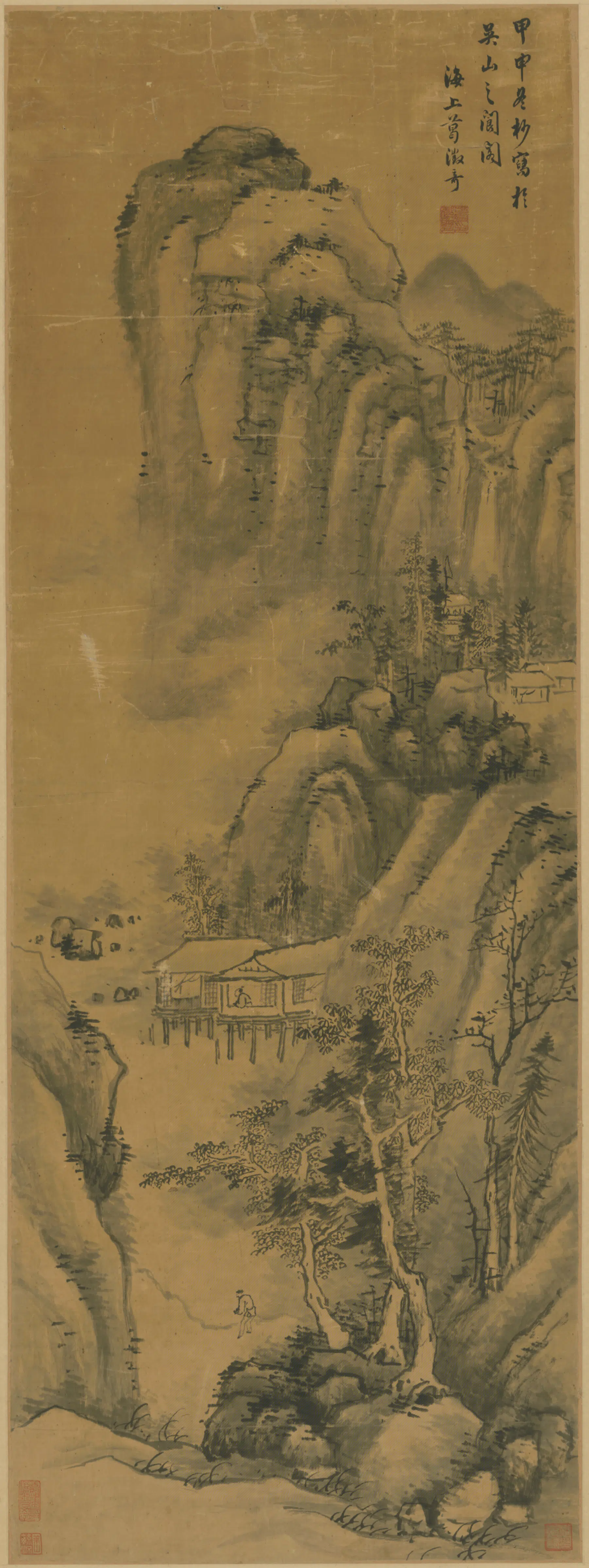 明朝【葛征奇】《山水轴》