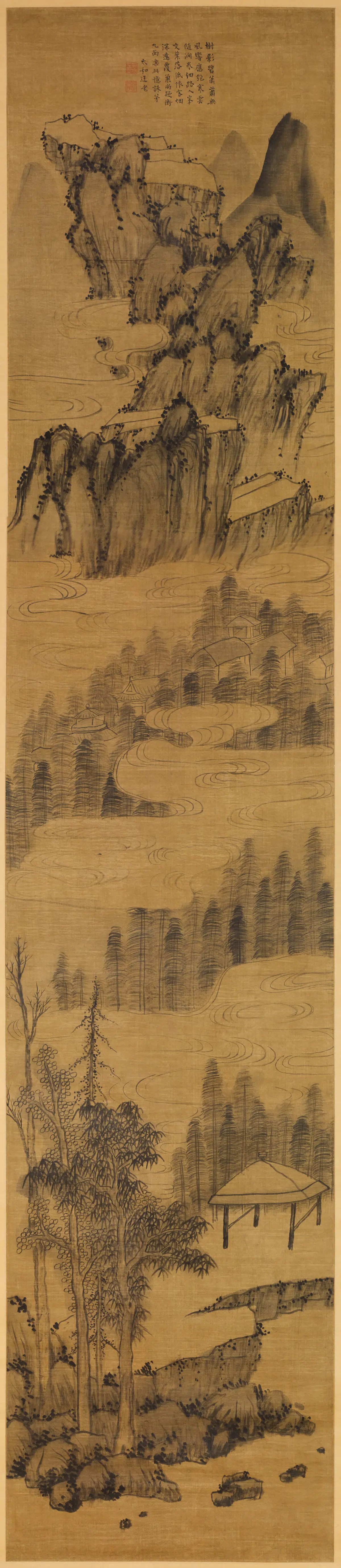 清代【尹亮工】《山水图轴-4》 第1张 清代【尹亮工】《山水图轴-4》 第1张