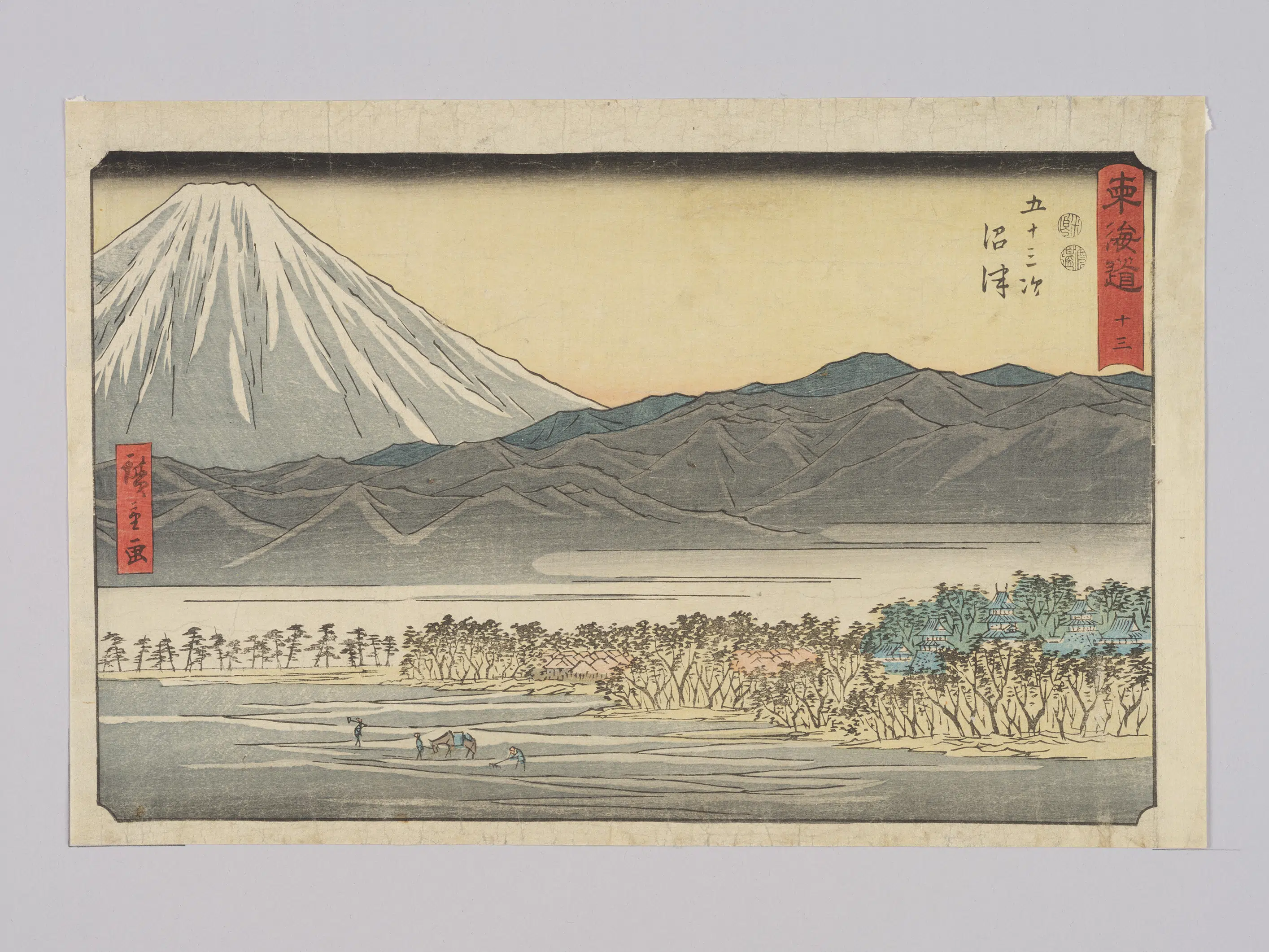 日本【安藤广重（歌川广重）】《东海道十三五十三次沼津》