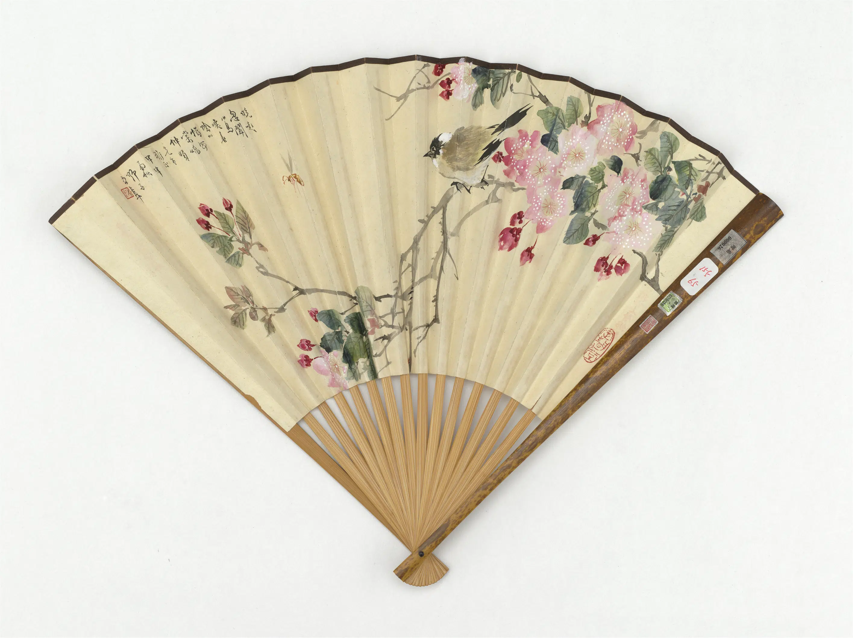 近现代【王师子】《高振霄行书七言律诗花鸟-成扇》