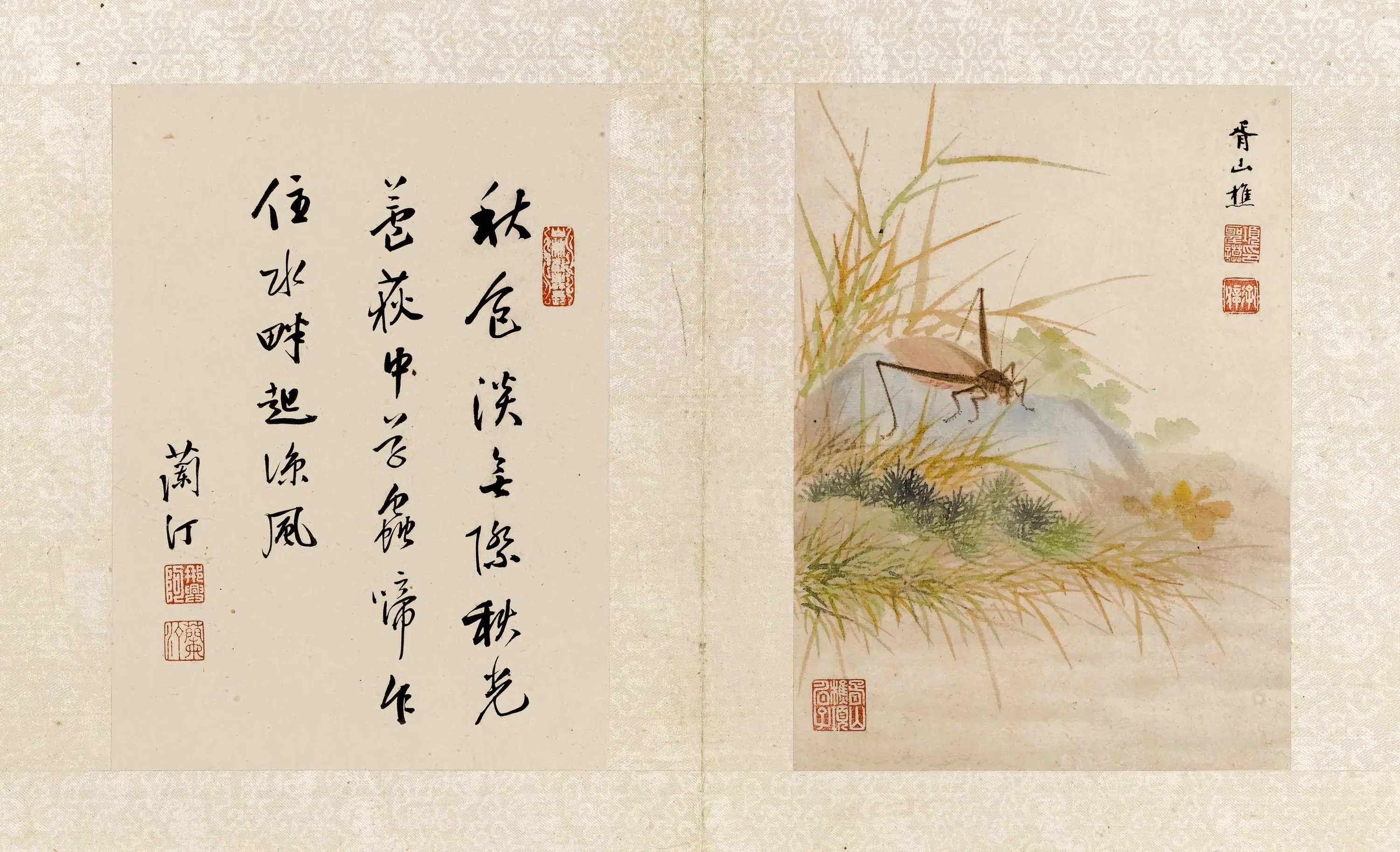 明朝【项圣谟】《山水花鸟册（十二开）》 第2张