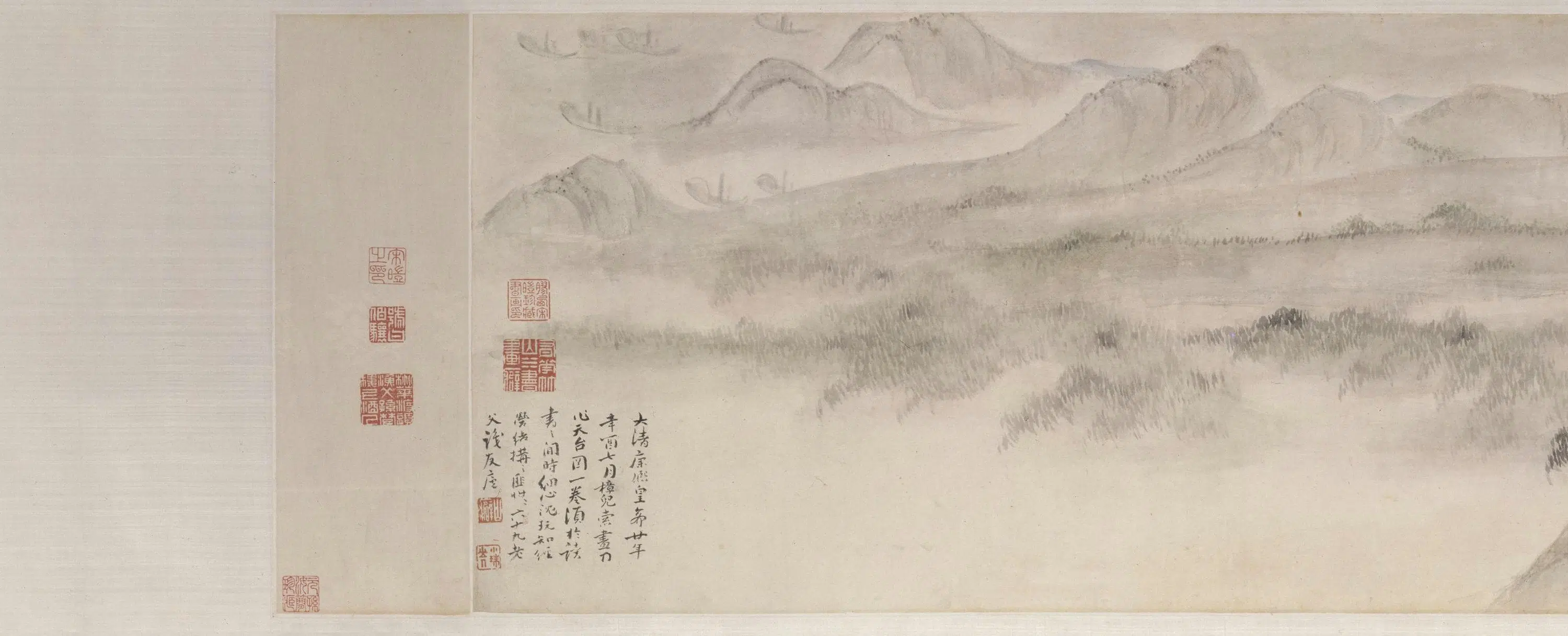 清代【法若真】《天台山图卷》 第10张
