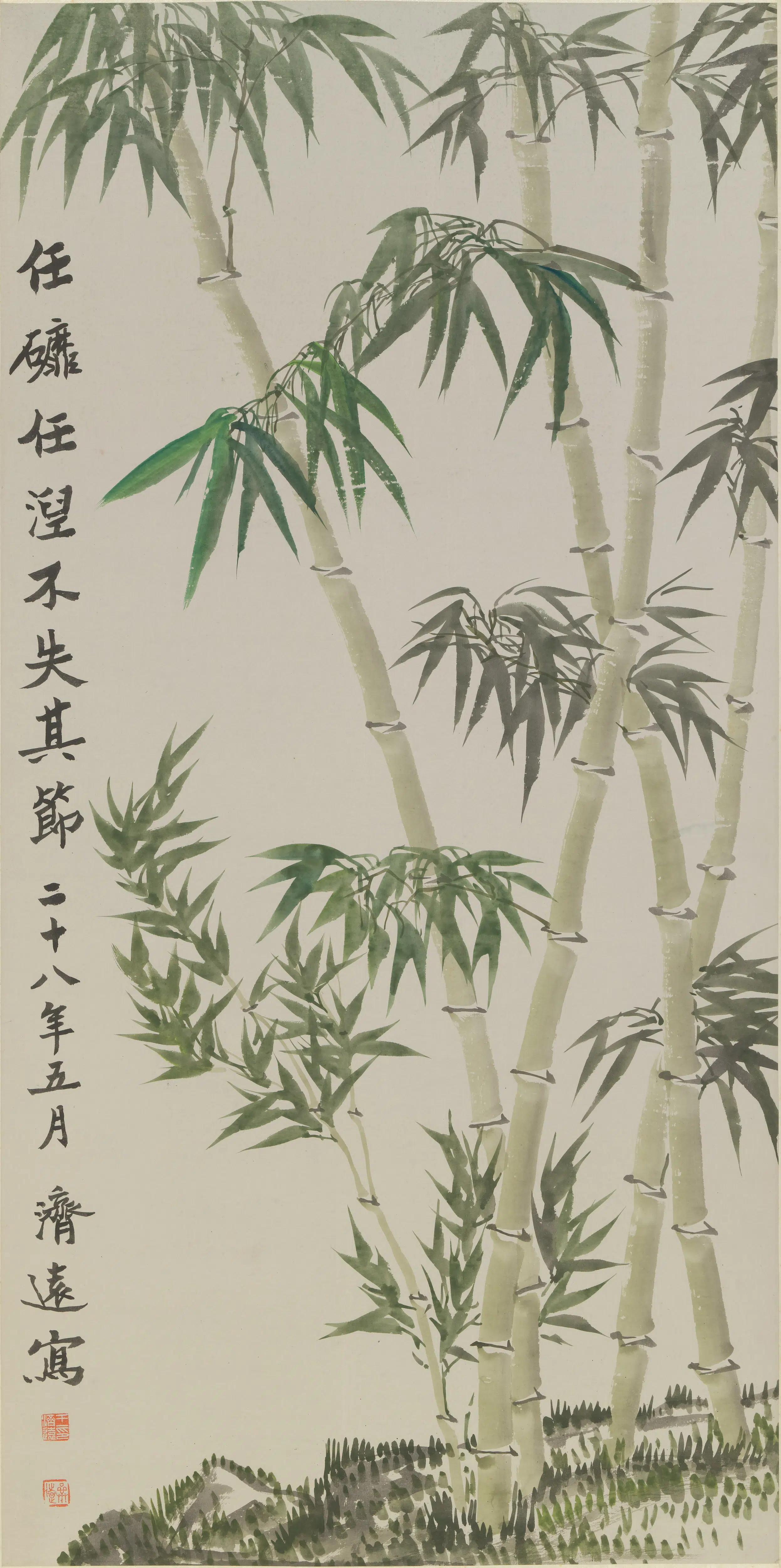 近现代【王济远】《翠竹图轴》