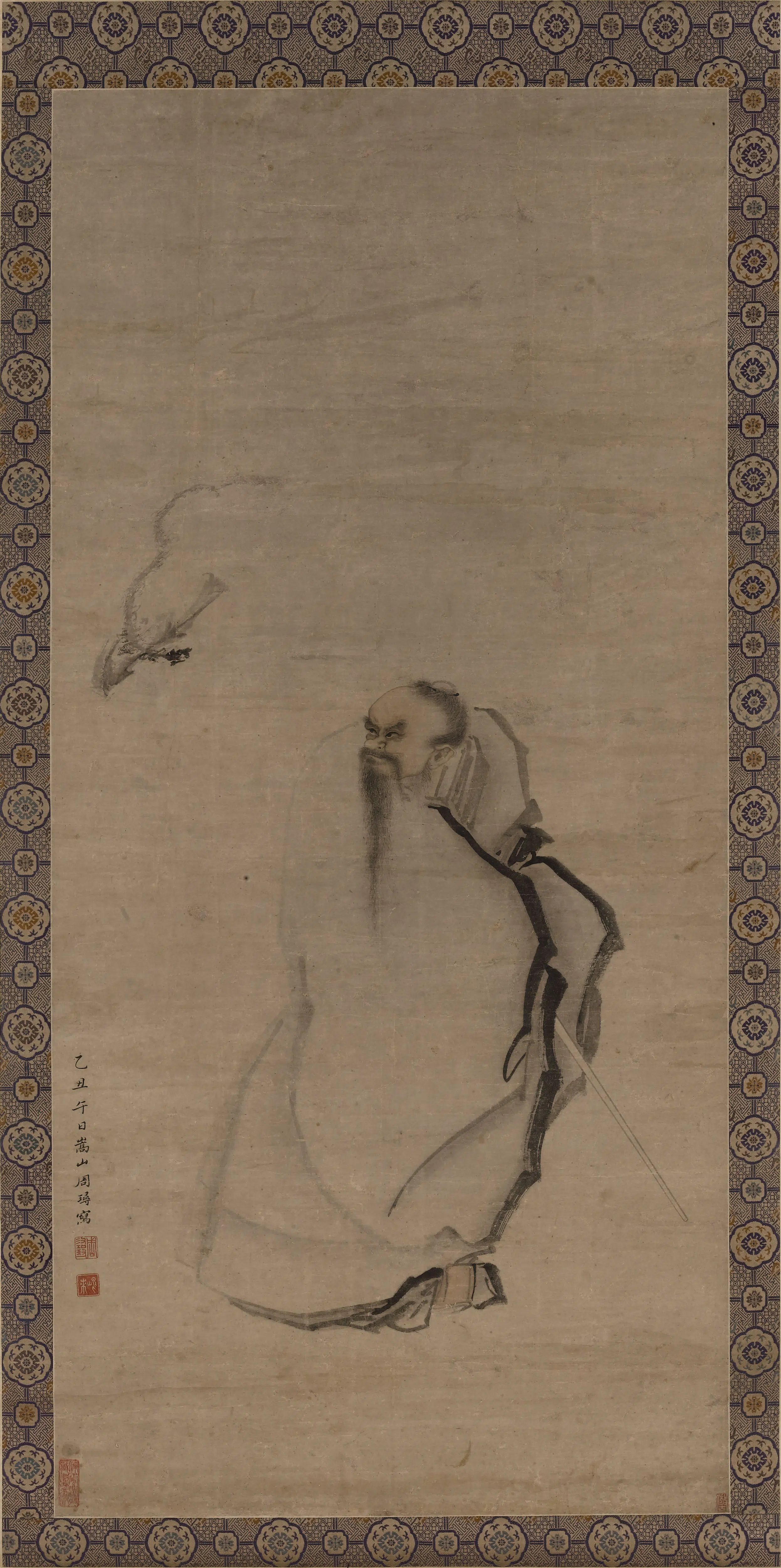 清代【周璕】《张天师像轴》