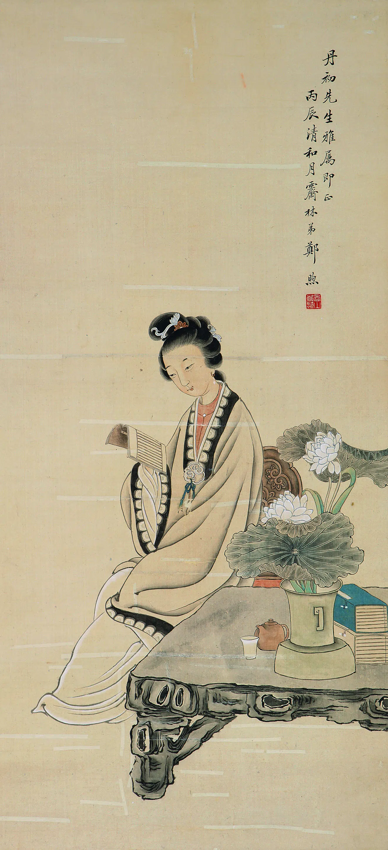 近代【郑煦】《仕女轴》