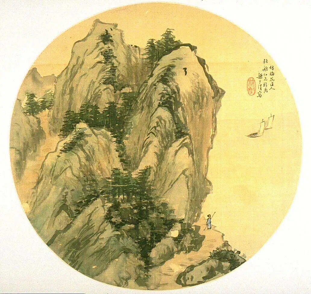 清代【梁于渭】《仿吴镇湖景（普清）》