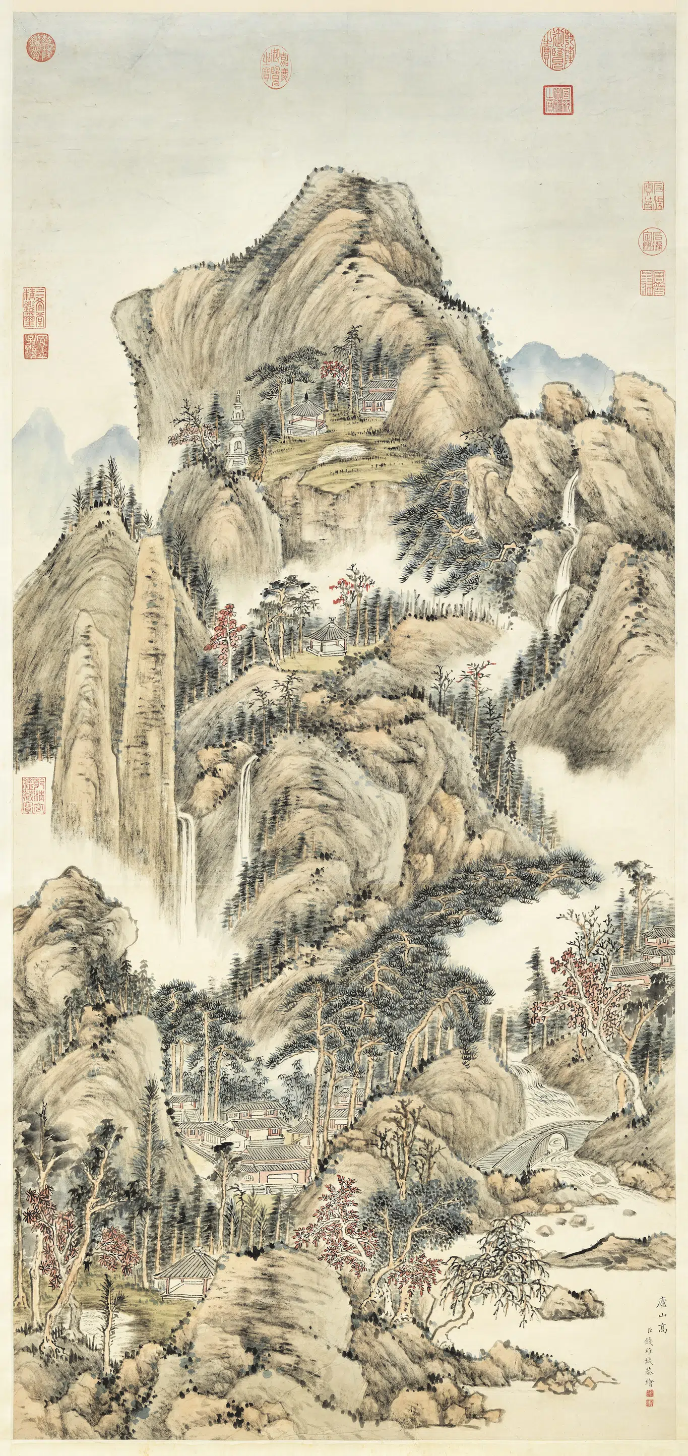 清代【钱维城】《画庐山高图轴》