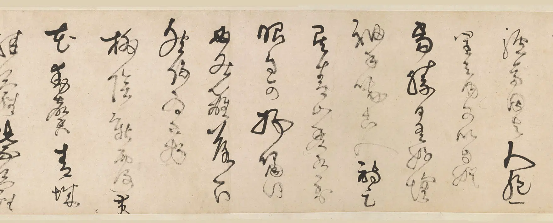 清代【王铎】《草书诗卷》 第7张