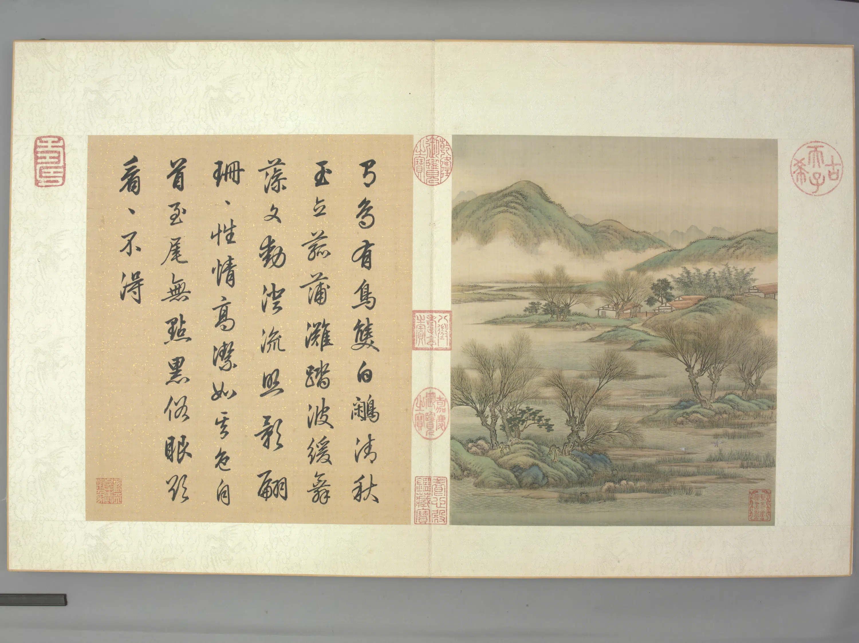 清代【金昆】《有鸟诗图册(20开)》 第10张 清代【金昆】《有鸟诗图册(20开)》 第10张