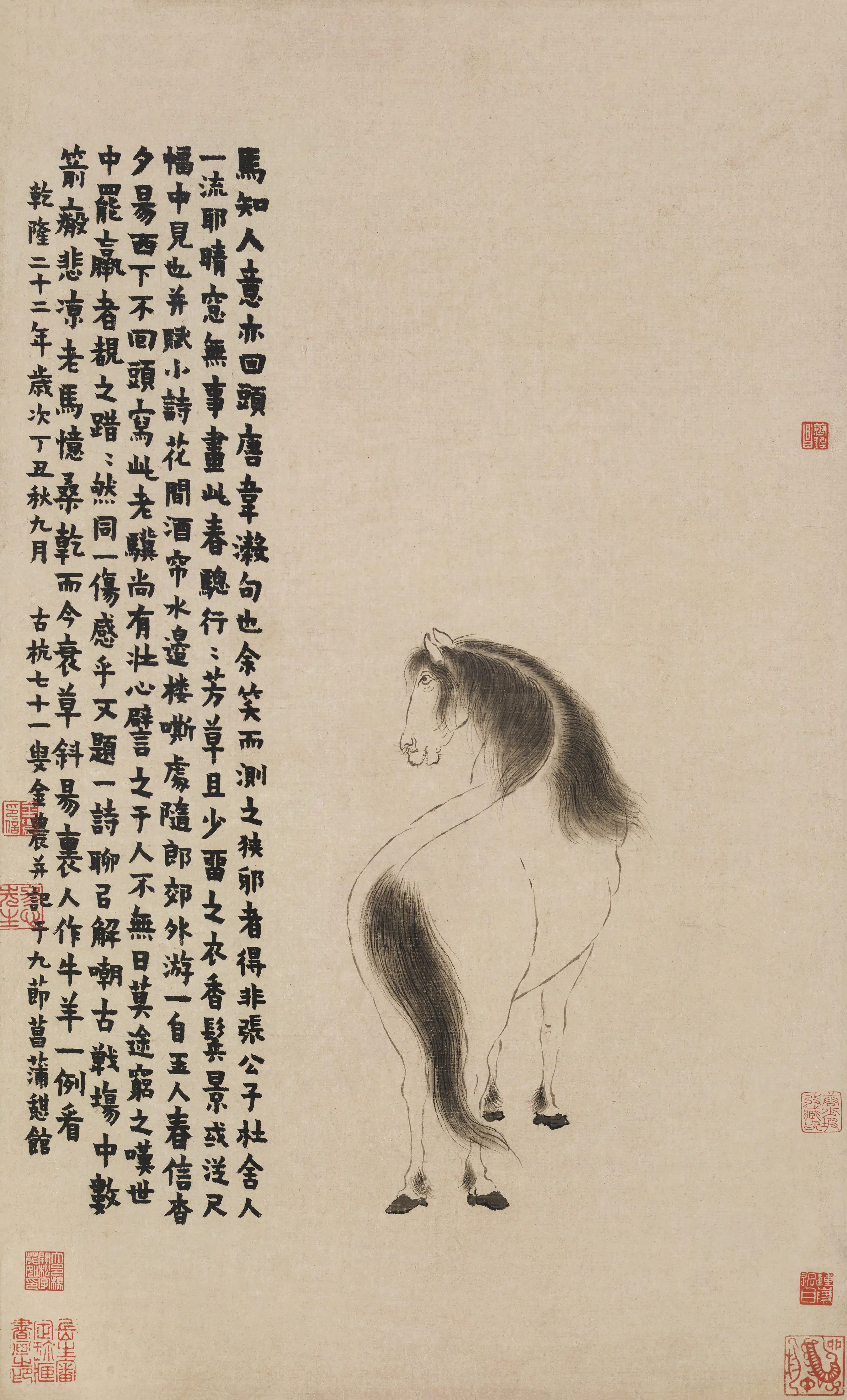 清代【金农】《春骢图轴》 第1张