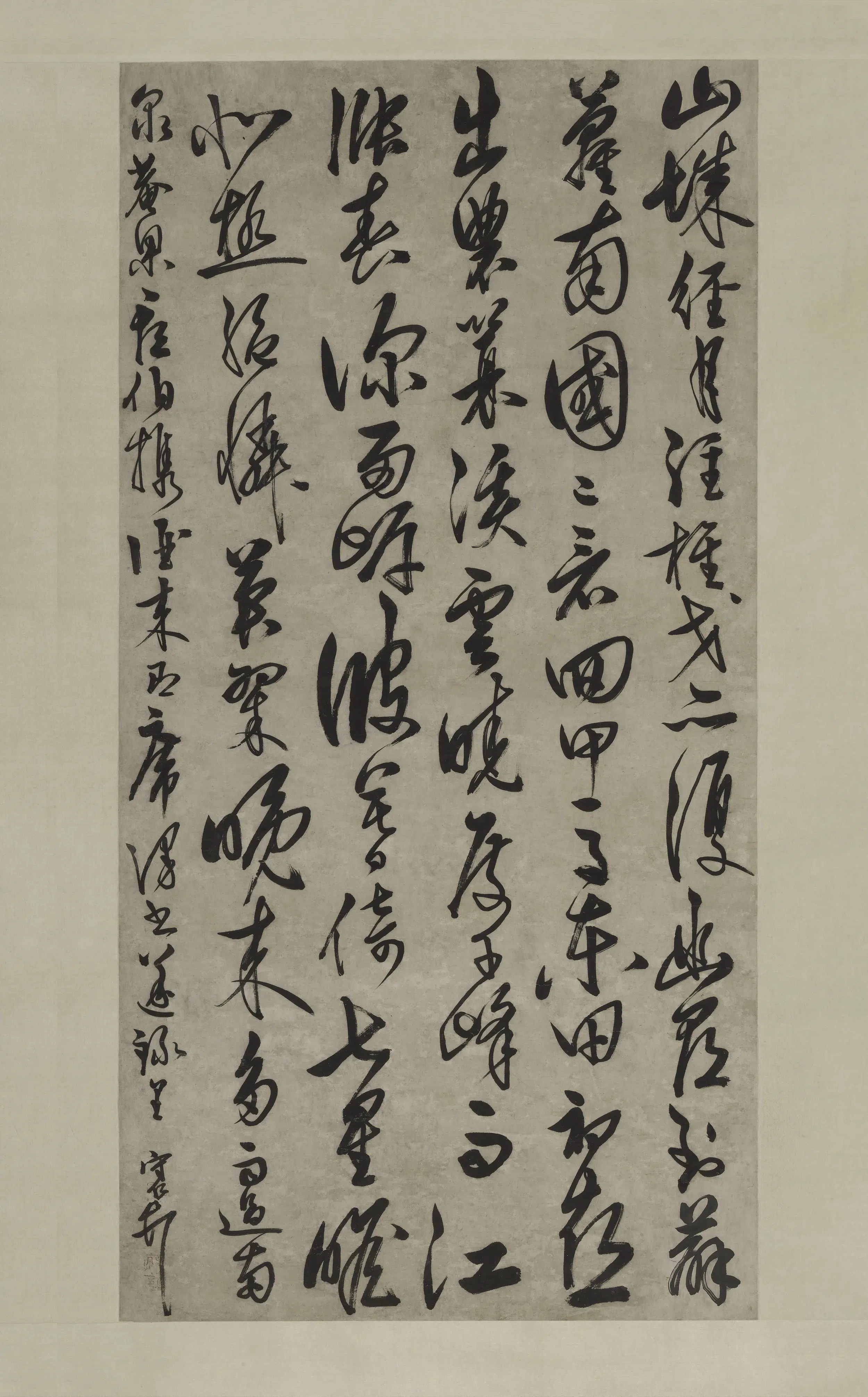 明朝【王守仁(阳明)】《草书七言诗轴》 第1张 明朝【王守仁(阳明)】《草书七言诗轴》 第1张
