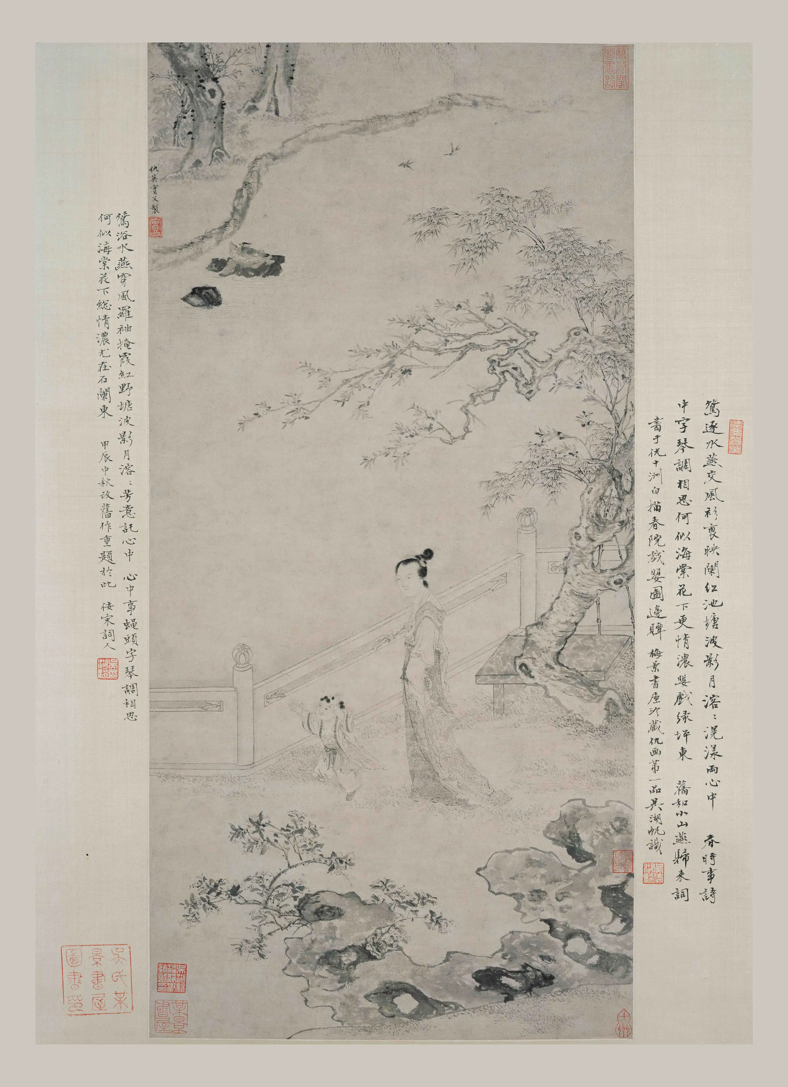 明朝【仇英】《鸳鸯仕女图轴》