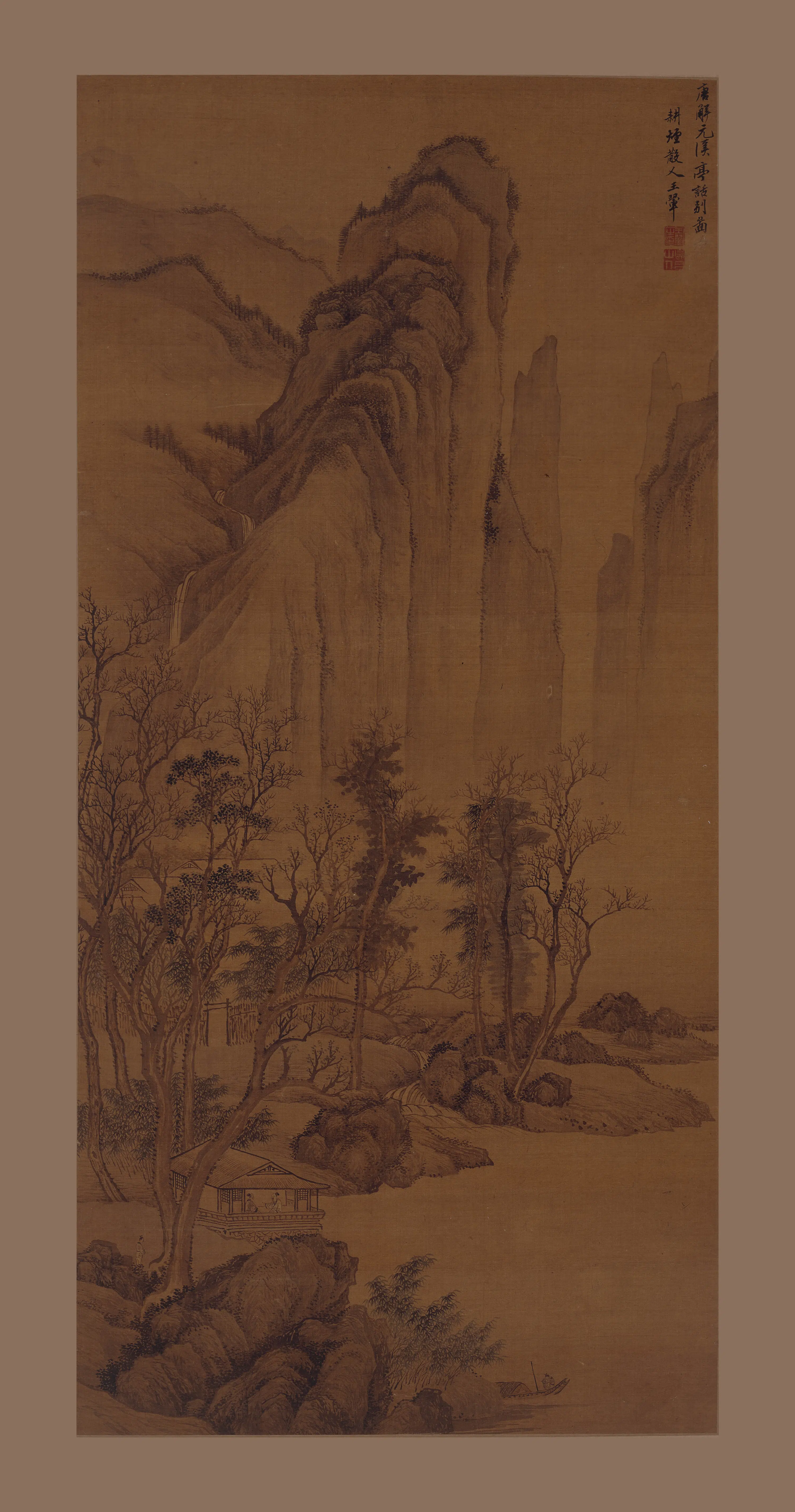 清代【王翚】《仿唐寅溪亭话别图轴》