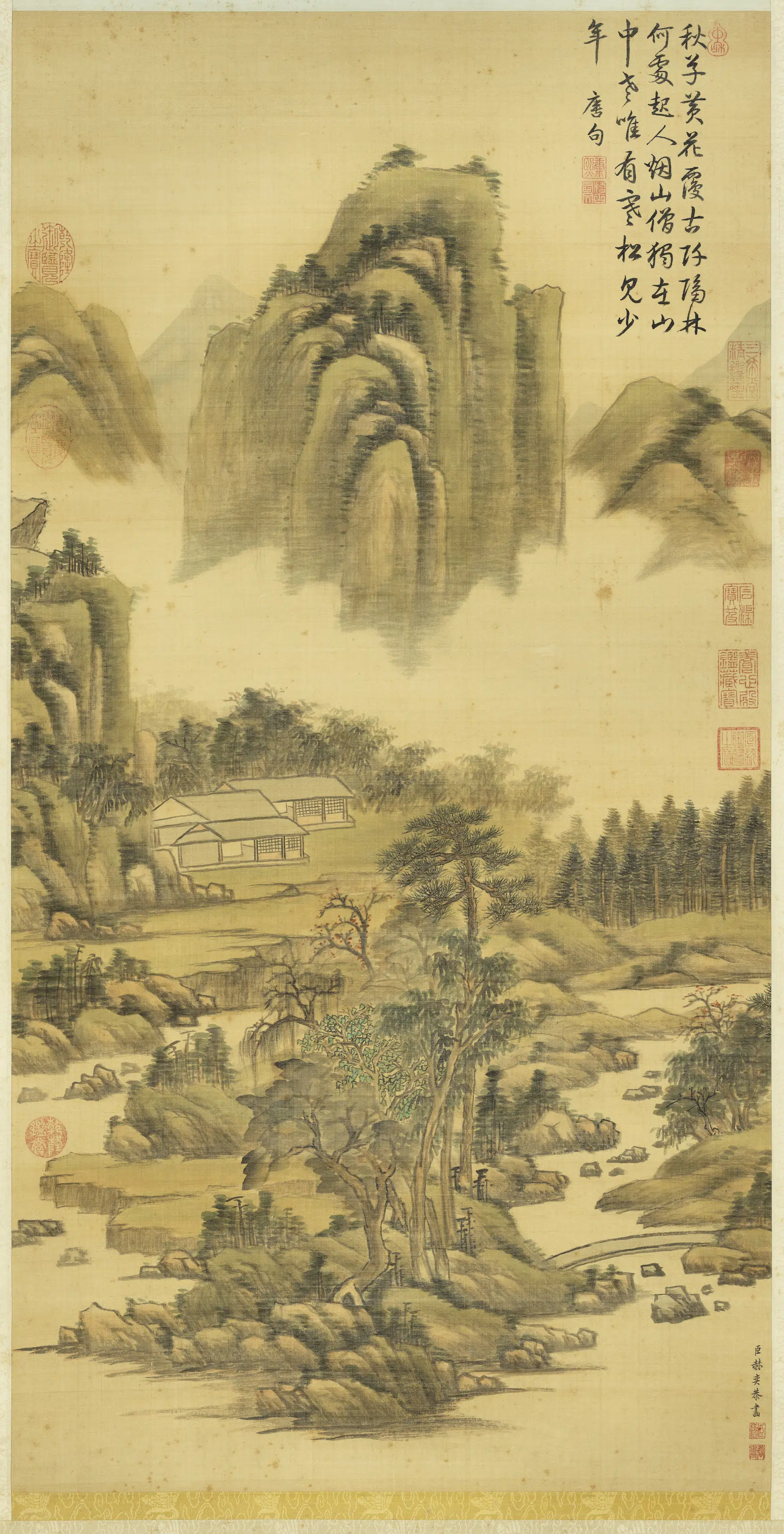 清代【赫奕】《晴岚晚翠图轴》