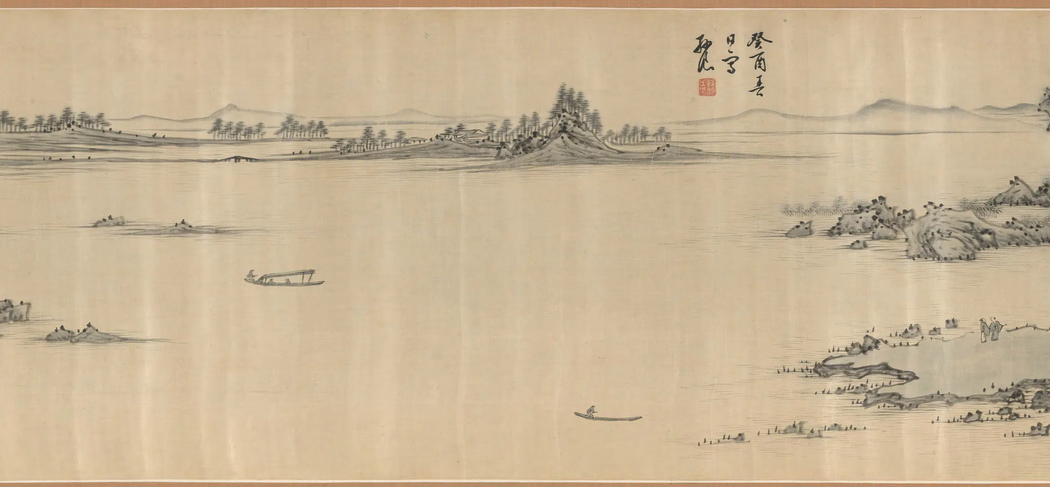 清代【孙浪】《江山泛舟图卷》 第3张 清代【孙浪】《江山泛舟图卷》 第3张