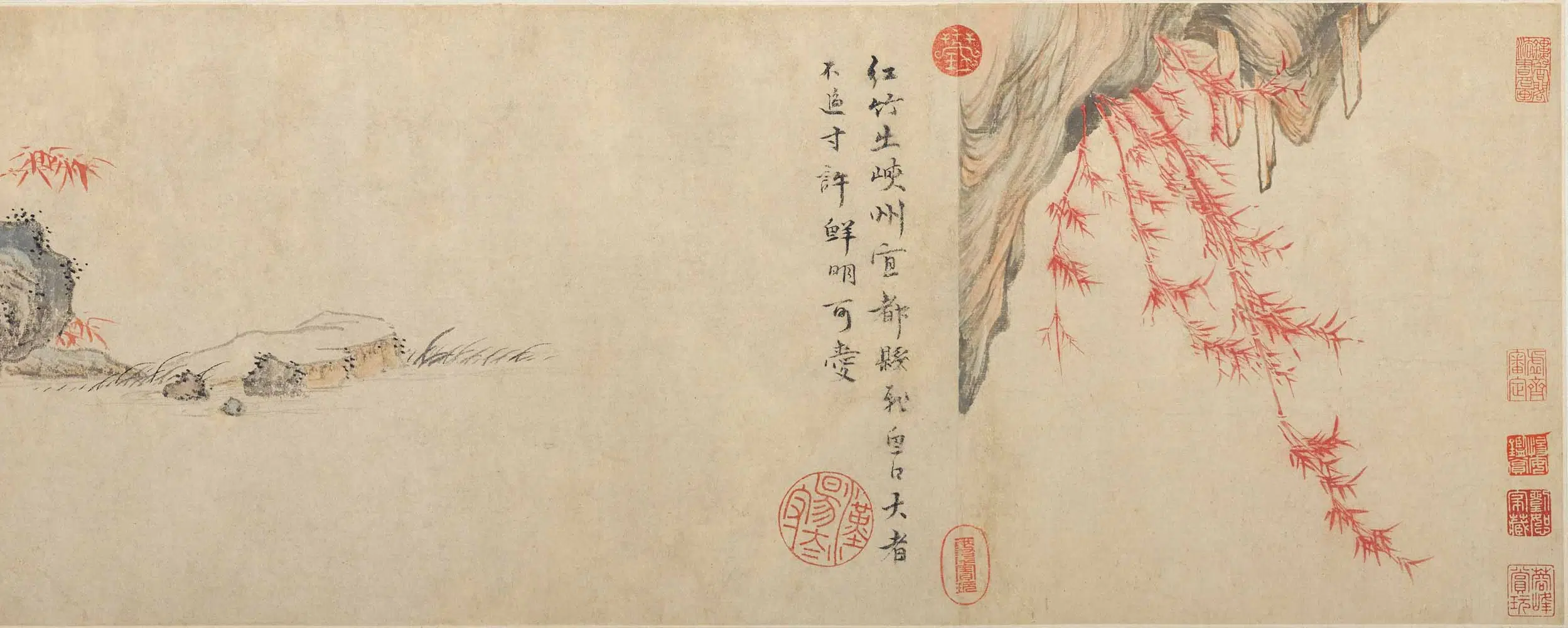 明朝【孙克弘】《等朱竹图合卷》 第2张 明朝【孙克弘】《等朱竹图合卷》 第2张