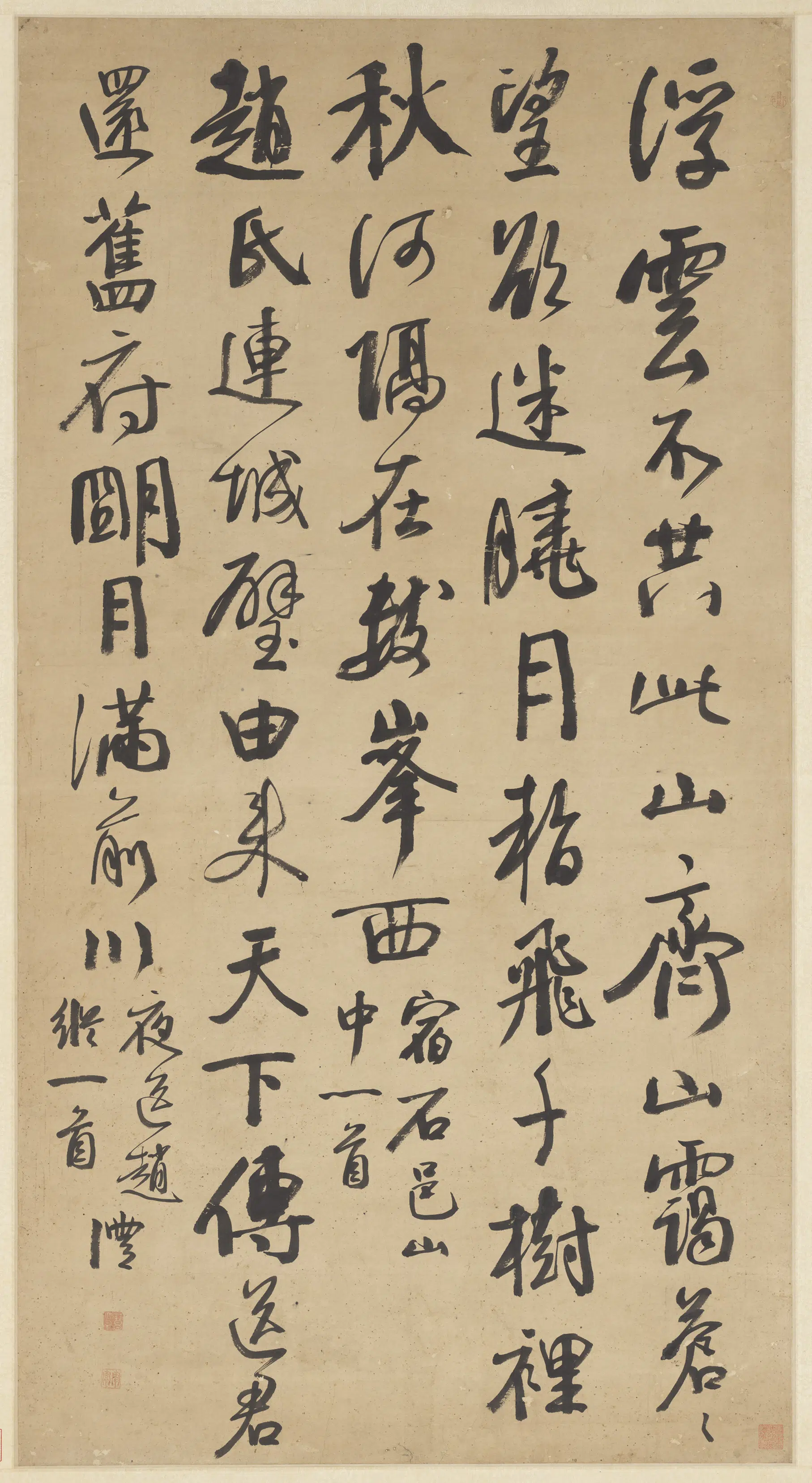 清代【钱沣（南园）】《行书赵嘏诗图轴》