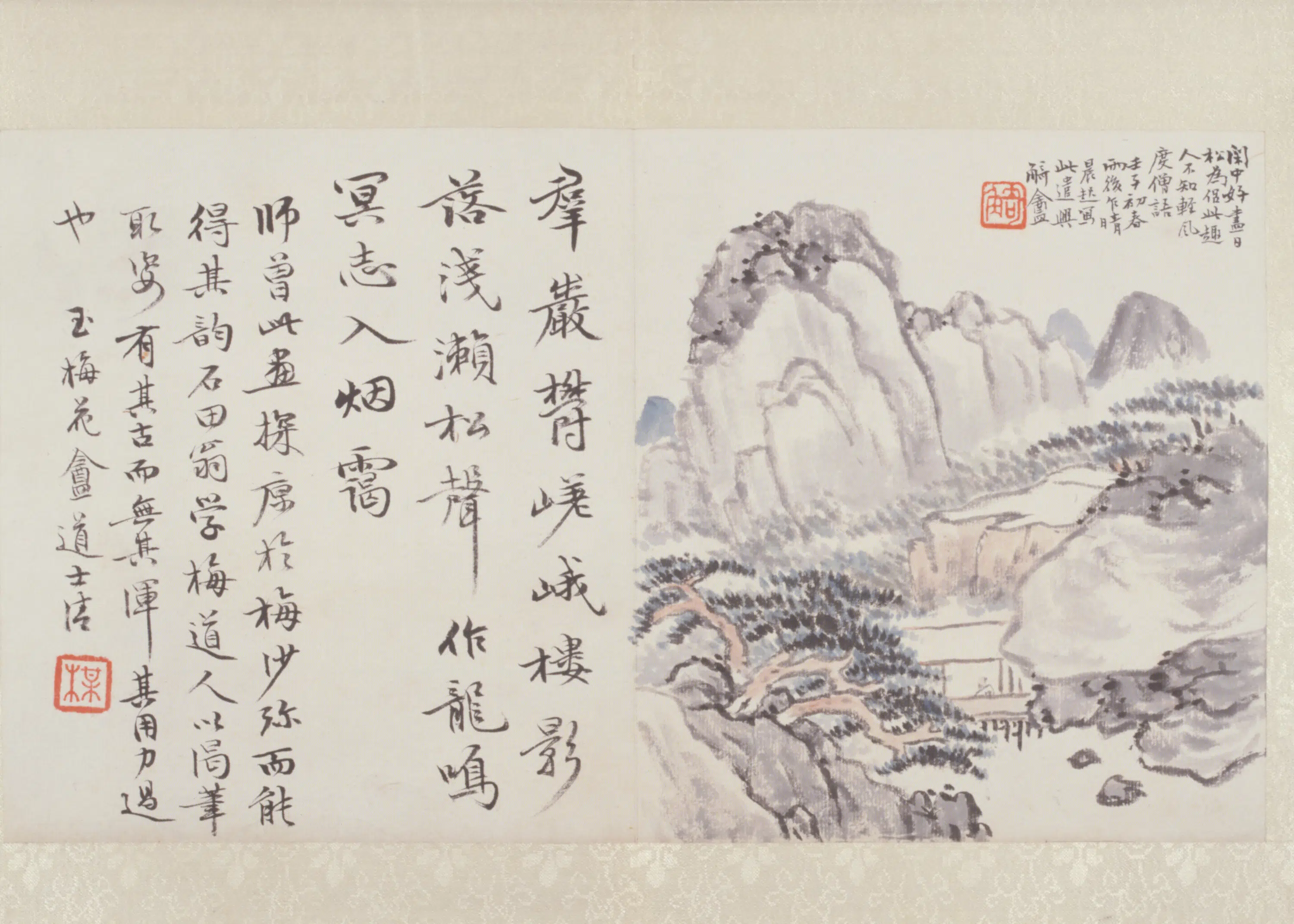 清-近代【陈衡恪】《山水花卉册（13开）》 第8张