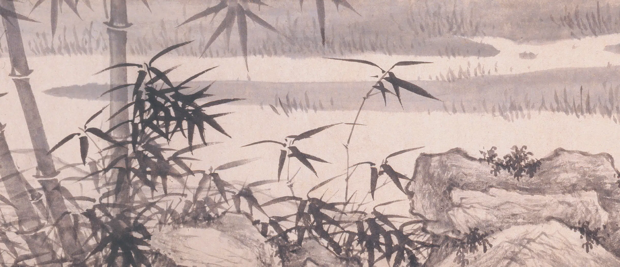 明朝【夏昶】《松泉竹石图卷》 第10张 明朝【夏昶】《松泉竹石图卷》 第10张