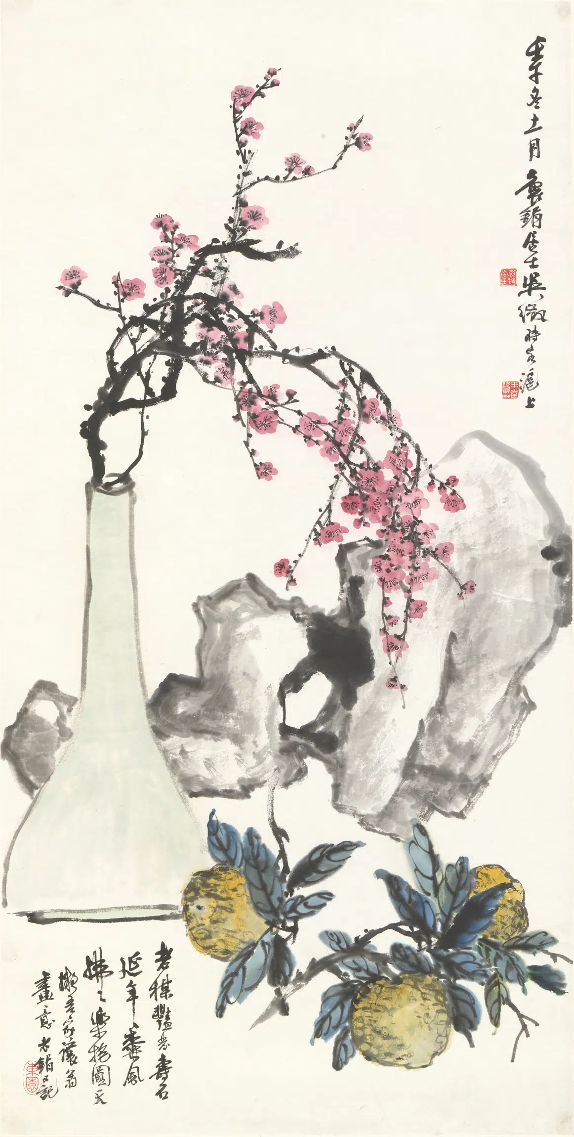 近现代【吴徵（吴待秋）】《梅石图轴》