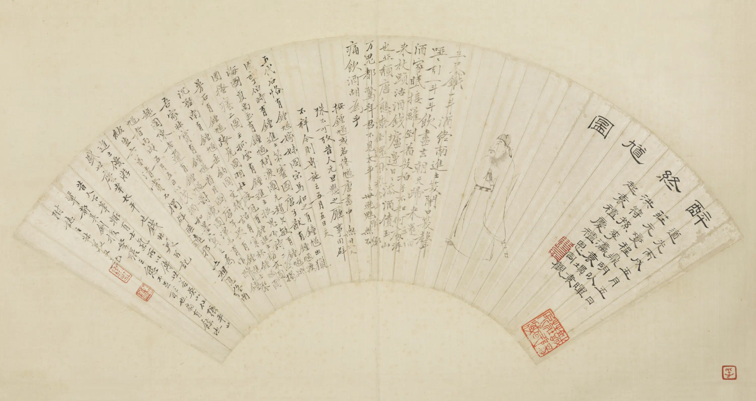 清代【钱杜】《醉钟馗扇页》