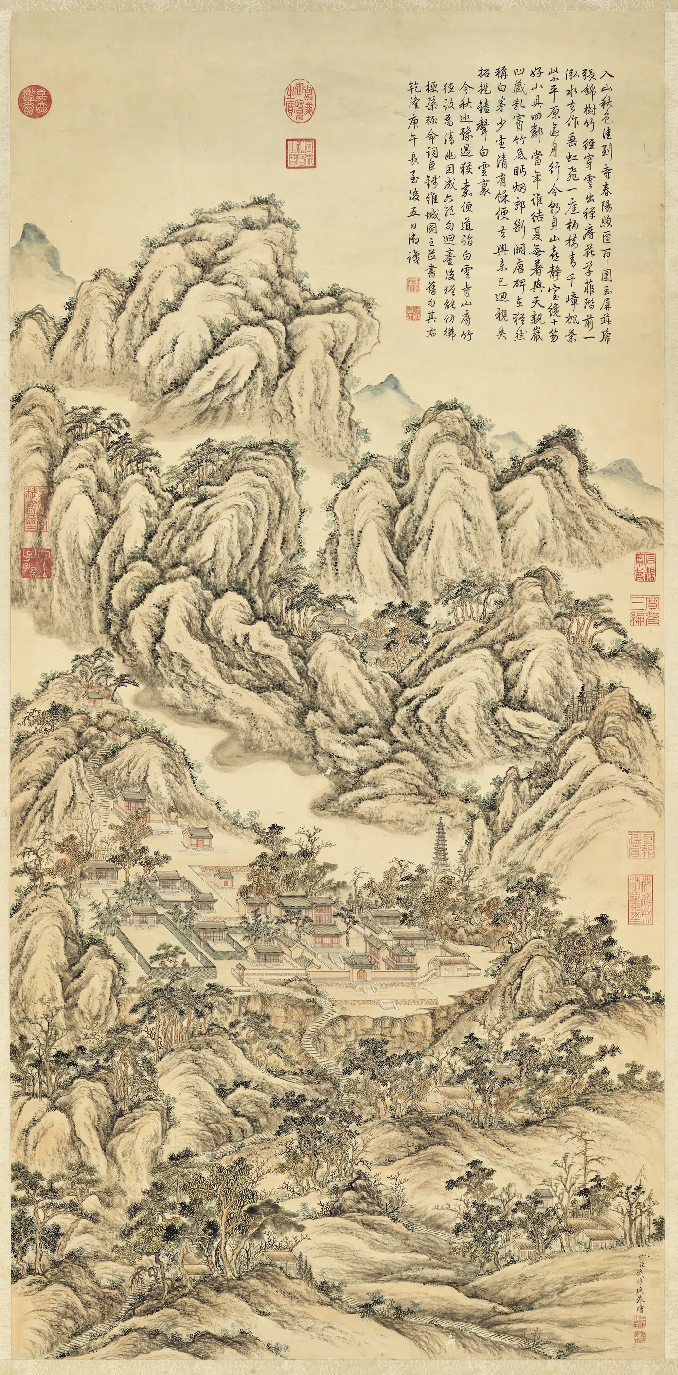 清代【钱维城】《画豫省白云寺图轴》