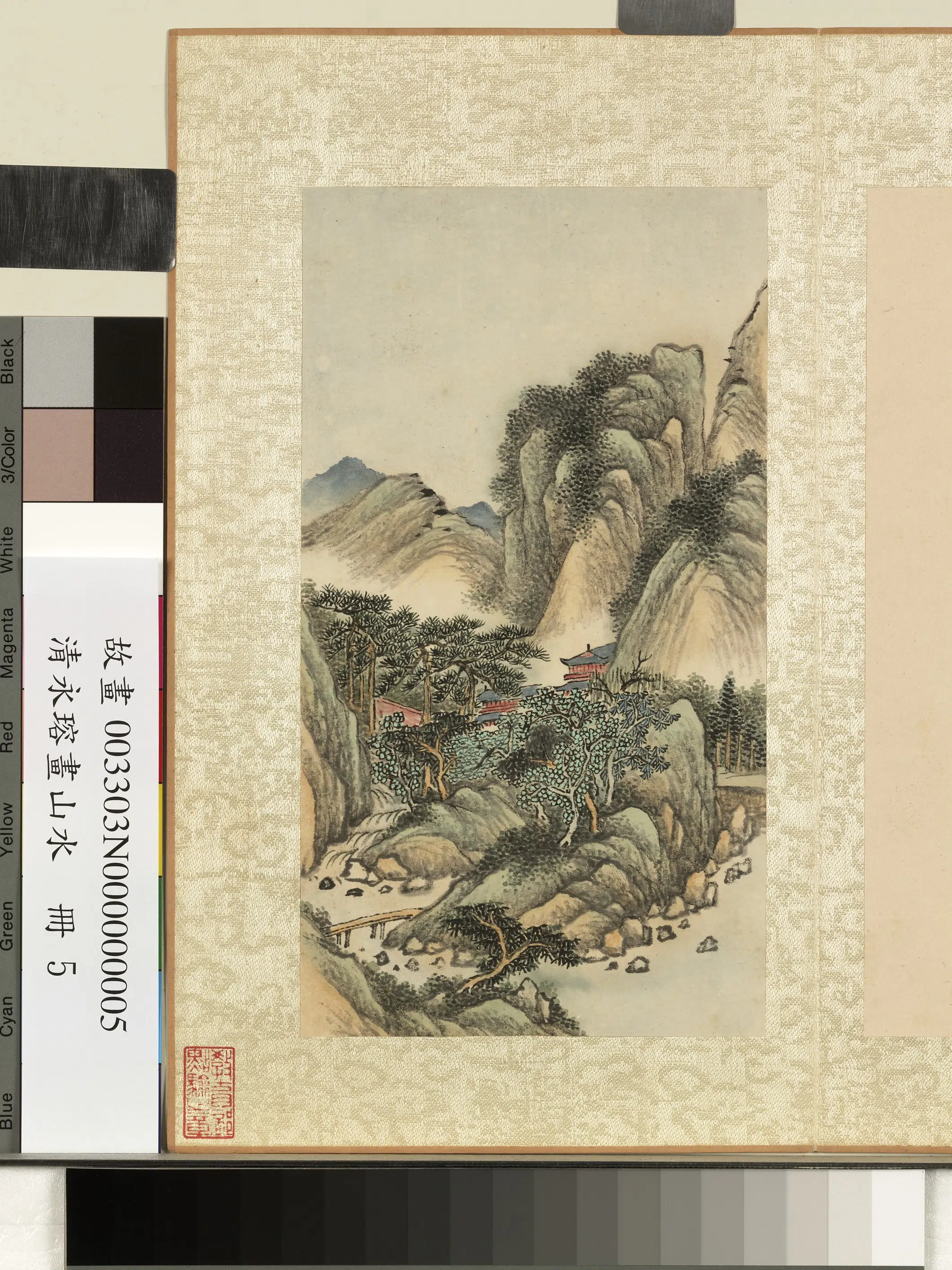 清代【爱新觉罗·永瑢】《画山水册-1-朱楼隐隐》
